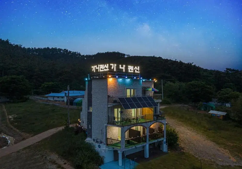 Taean Gana Pension Pet friendly Taean Gana Pension Pet friendly