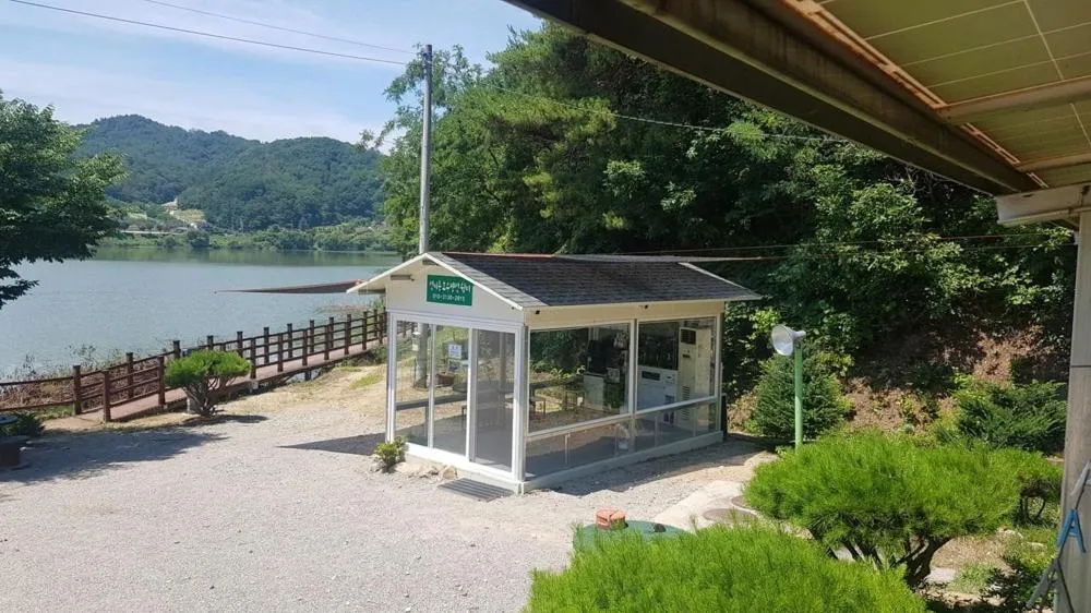 Seonbichon Lake Pension