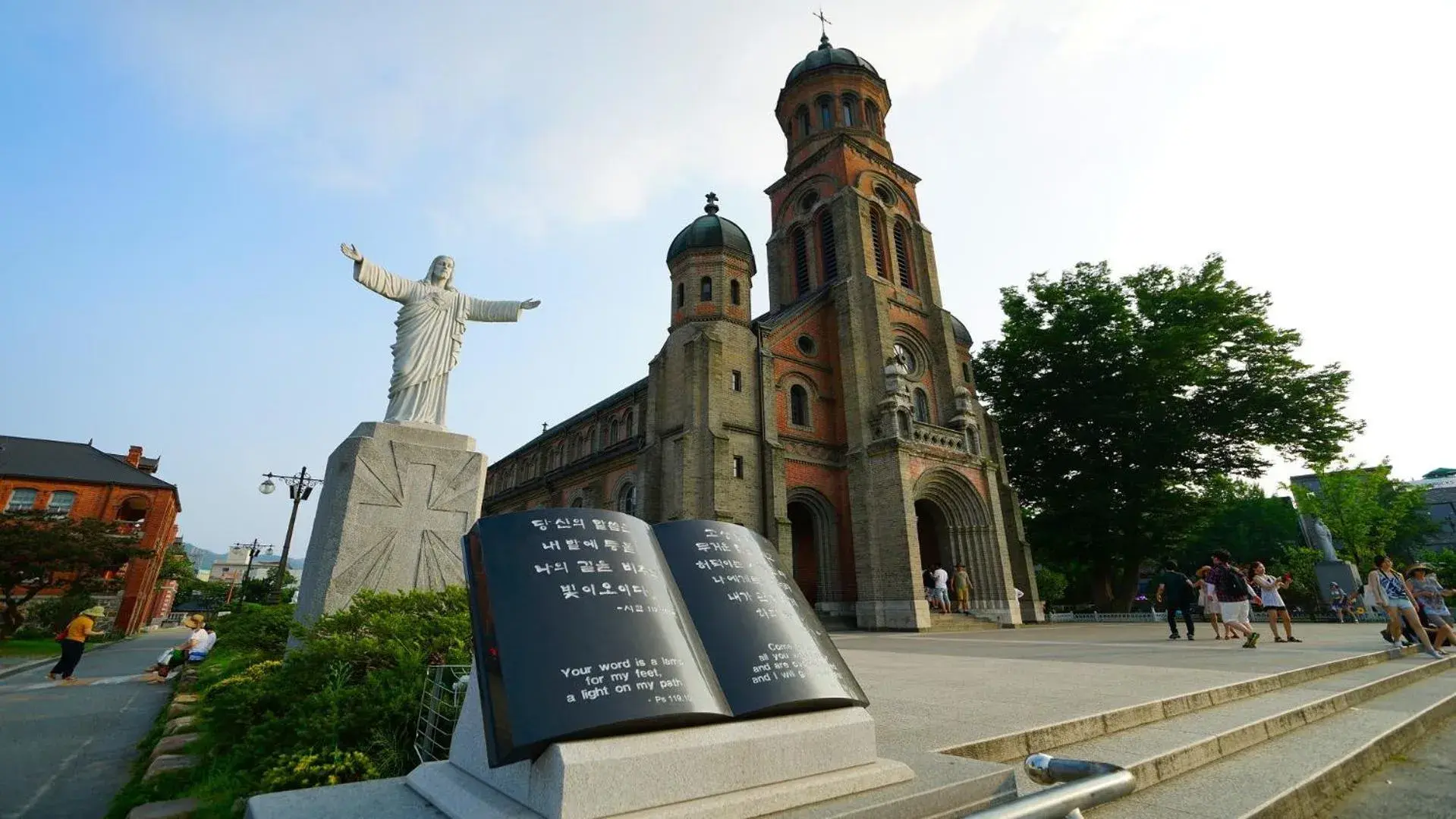 Jeonju Deokindang and Soo House Pension Jeonju Deokindang and Soo House Pension