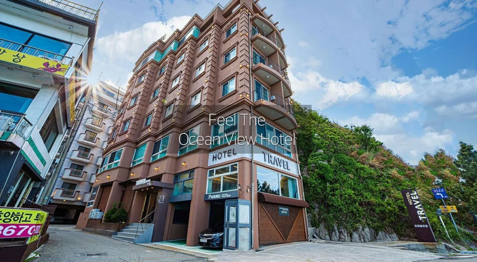 Sok-cho Travel Hotel