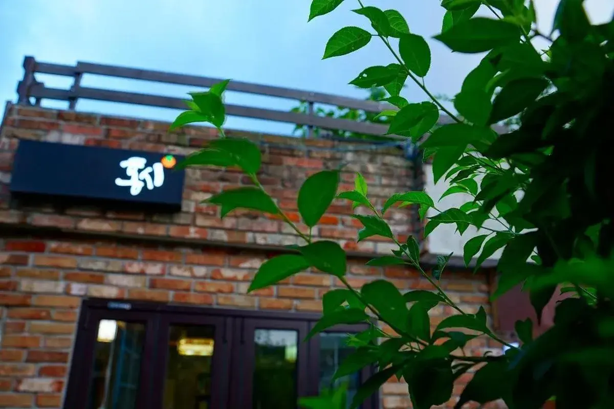 Jeonju Hongsi Hanok Guesthouse Jeonju Hongsi Hanok Guesthouse