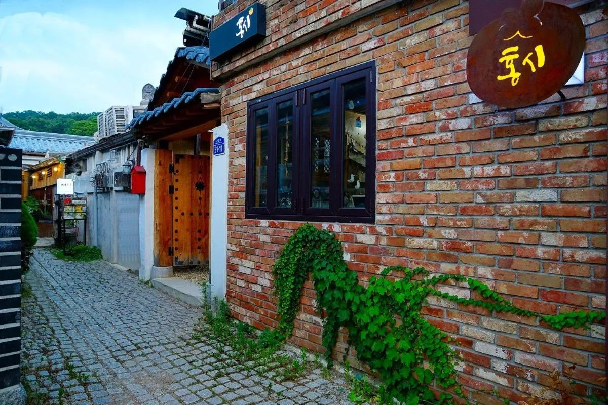 Property building in Jeonju Hongsi Hanok Guesthouse