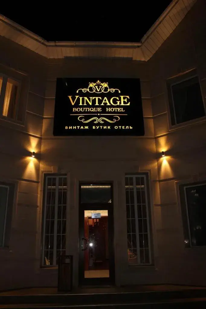Vintage Boutique Hotel Vintage Boutique Hotel