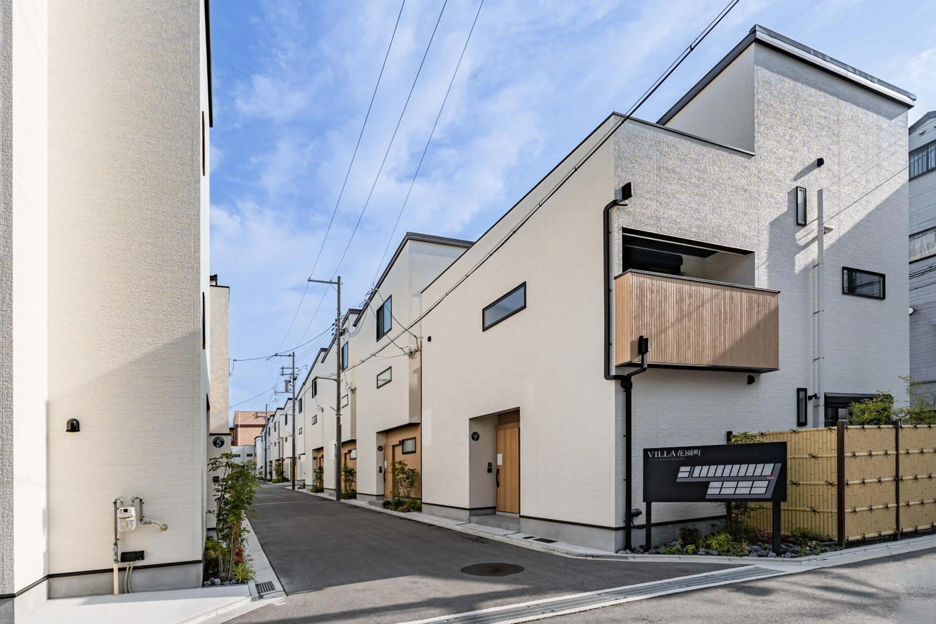 Property building in Apartment Hotel 11 Villa Hanazonocho