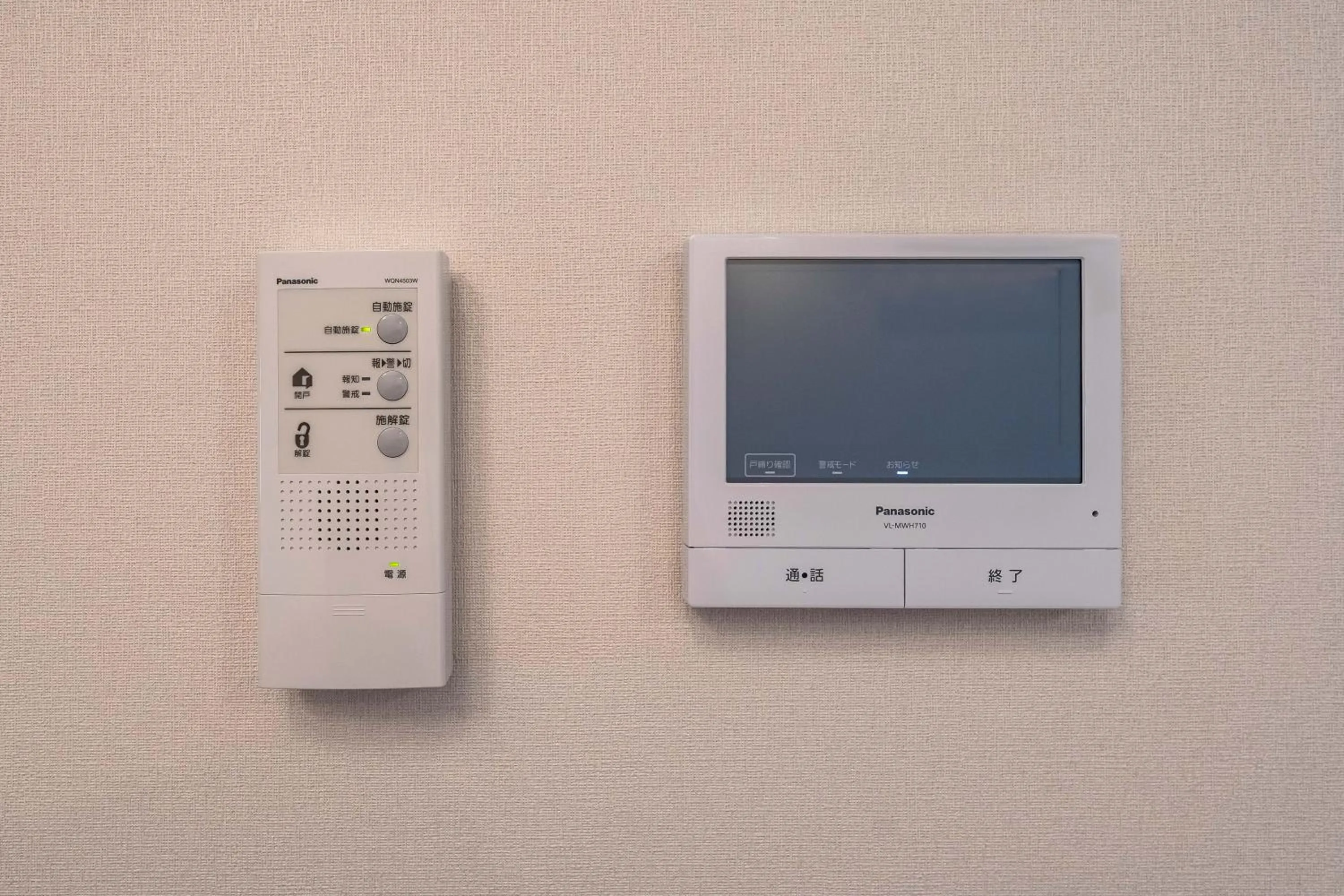 On site in Apartment Hotel 11 Villa Hanazonocho