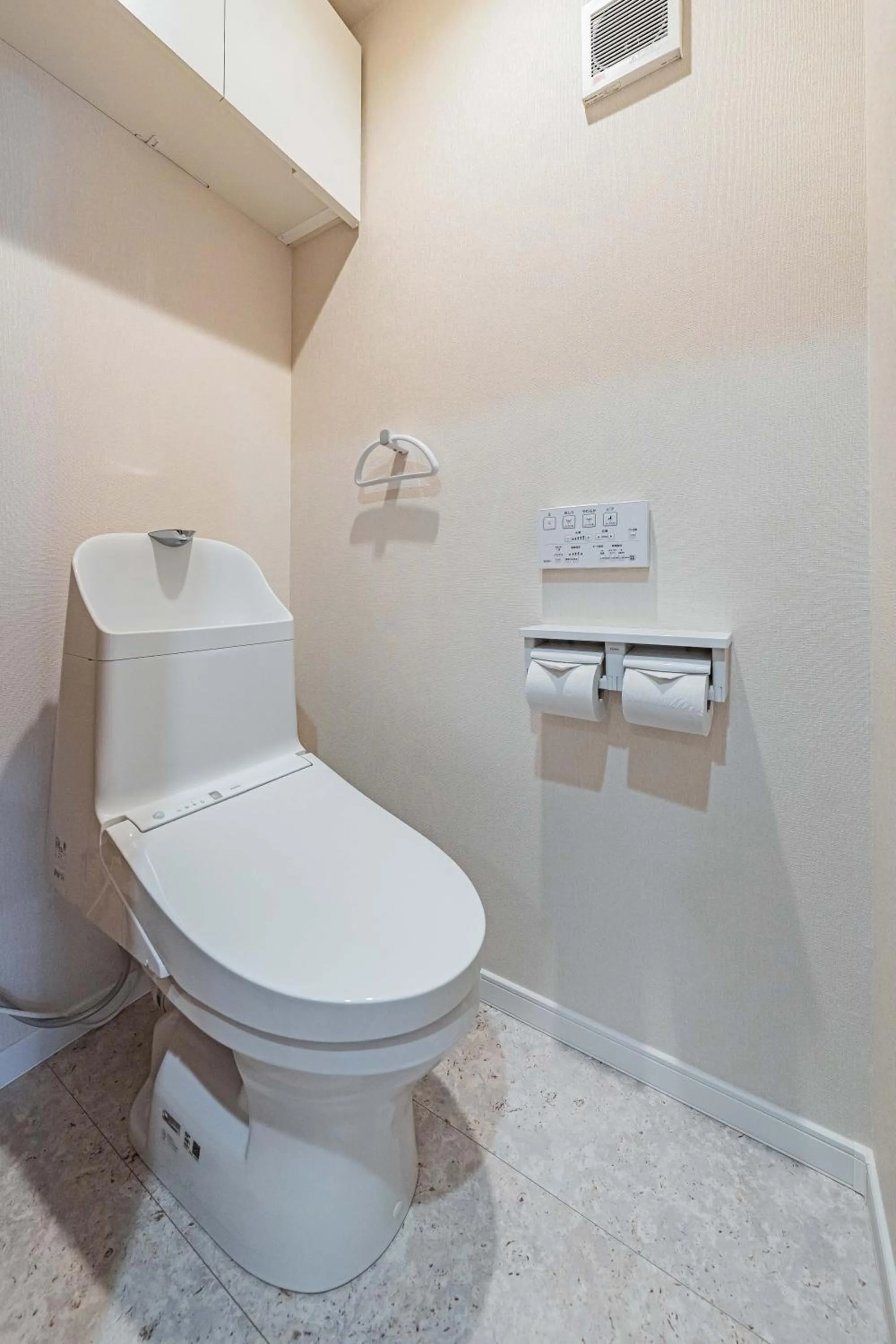Toilet in Apartment Hotel 11 Villa Hanazonocho