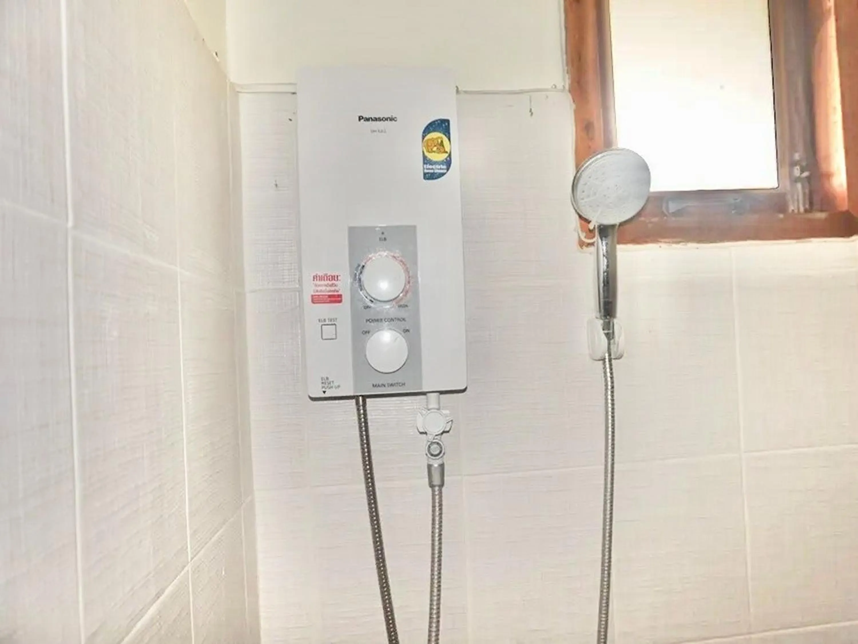 Bathroom in Fahluang Resort