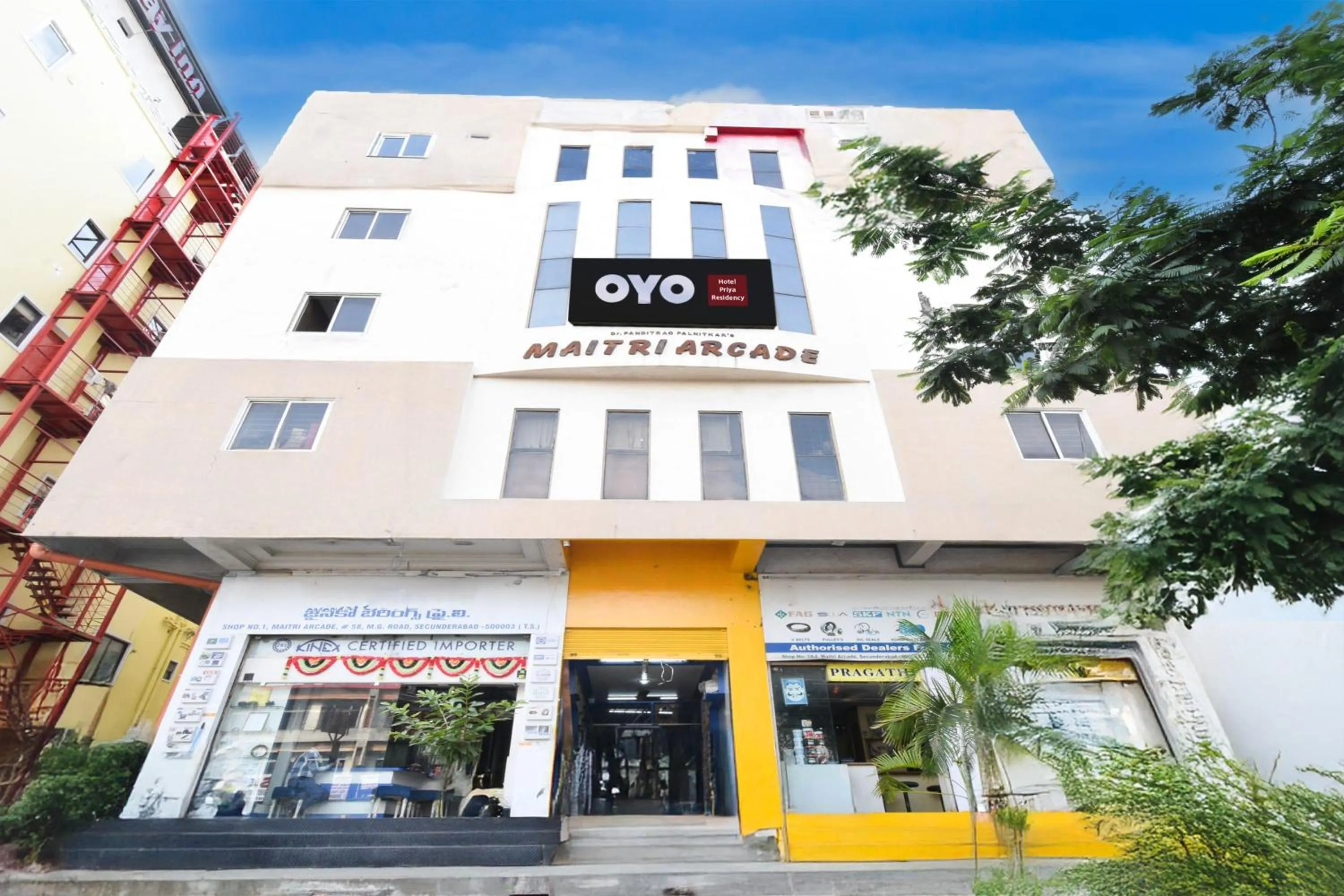 Facade/entrance in Hotel O Vaishnavi Residency