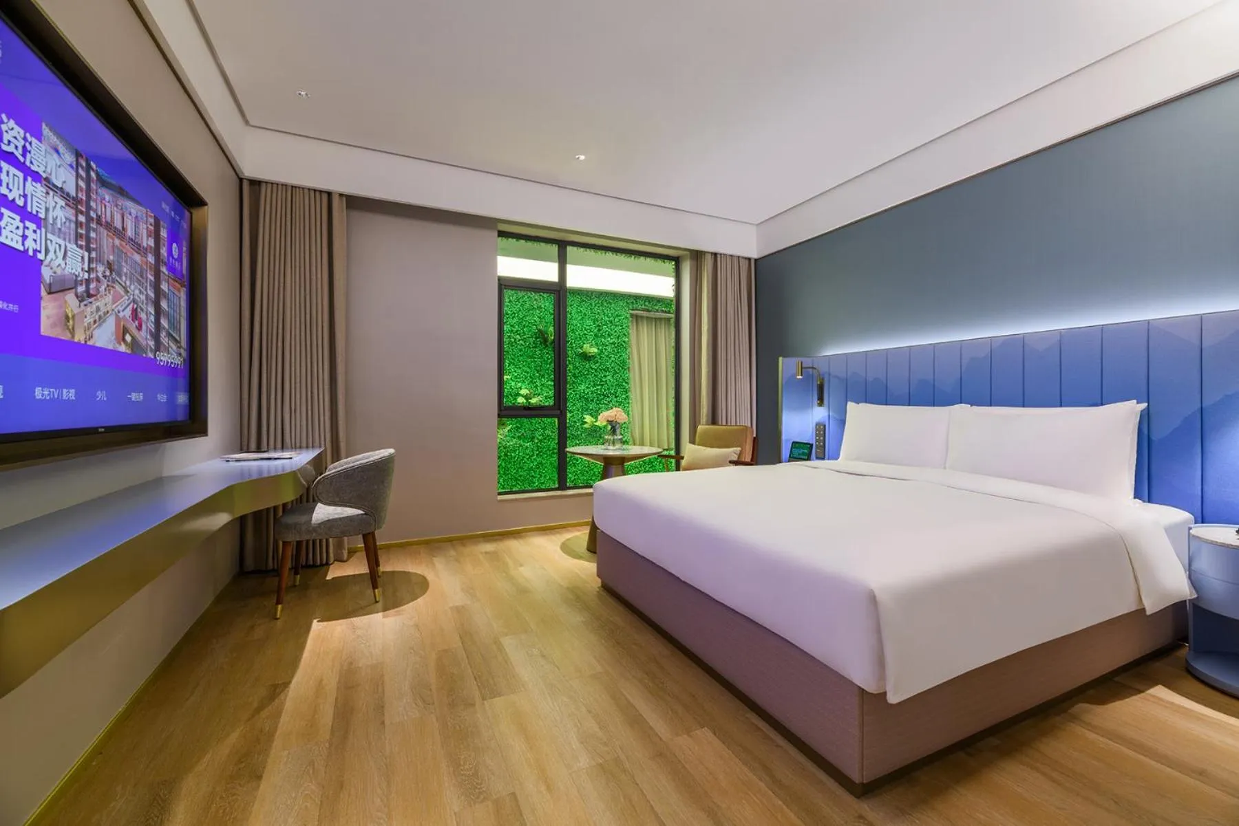 Photo of the whole room, Bed in Manxin Hotel Shanghai Hongqiao Airport International Exhibition Center