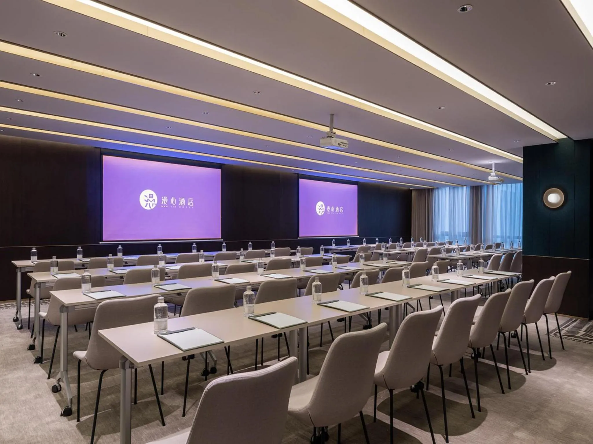 Meeting/conference room in Manxin Hotel Shanghai Hongqiao Airport International Exhibition Center