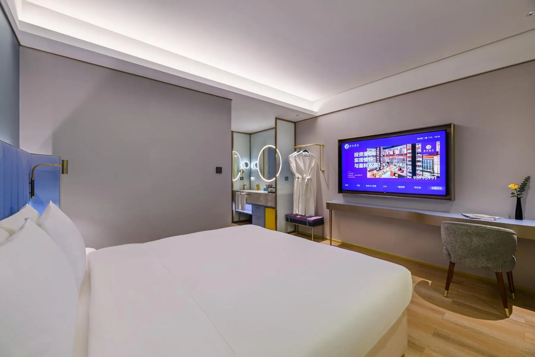 Bed in Manxin Hotel Shanghai Hongqiao Airport International Exhibition Center