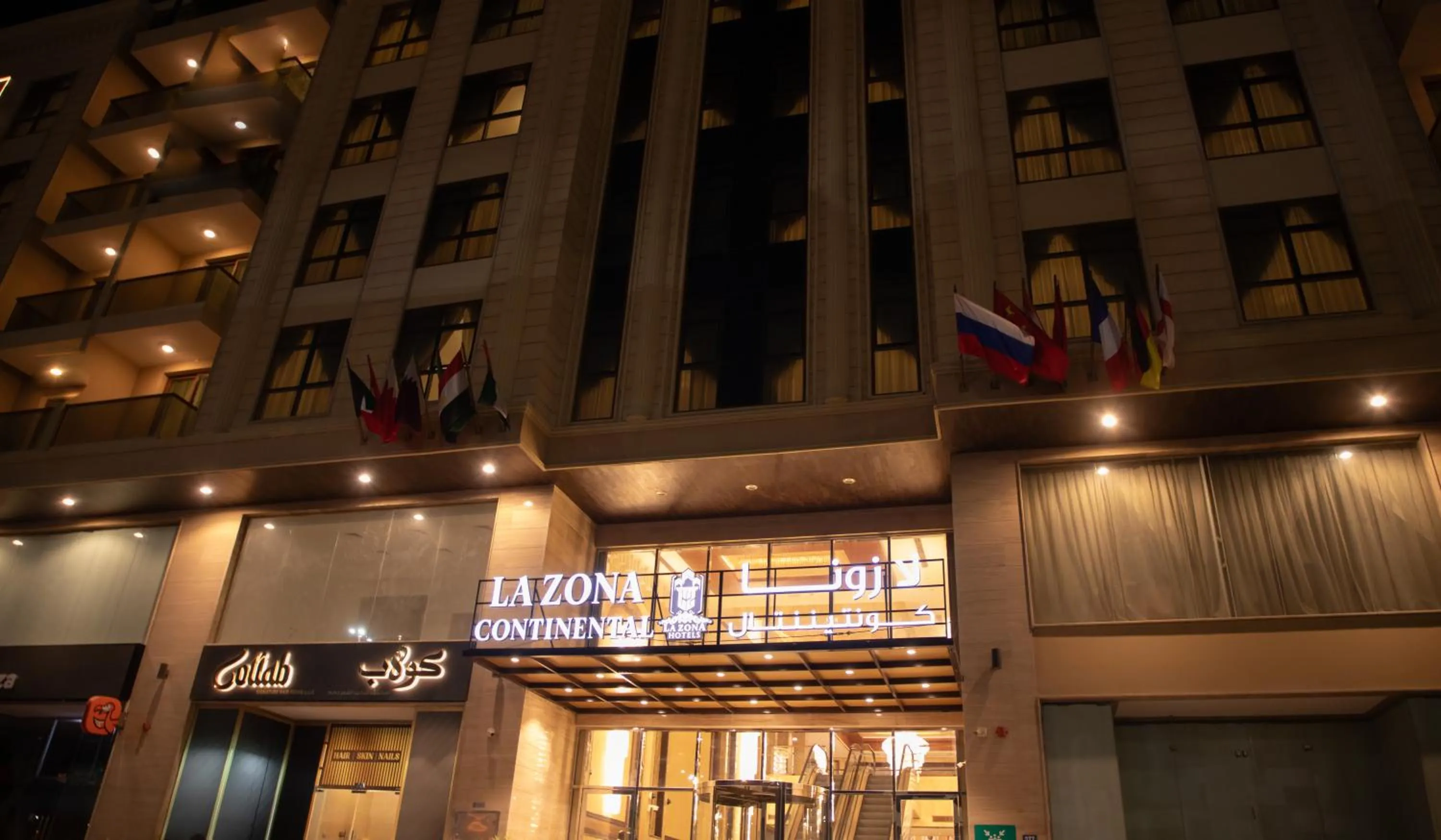 Property building in La Zona Continental Hotel