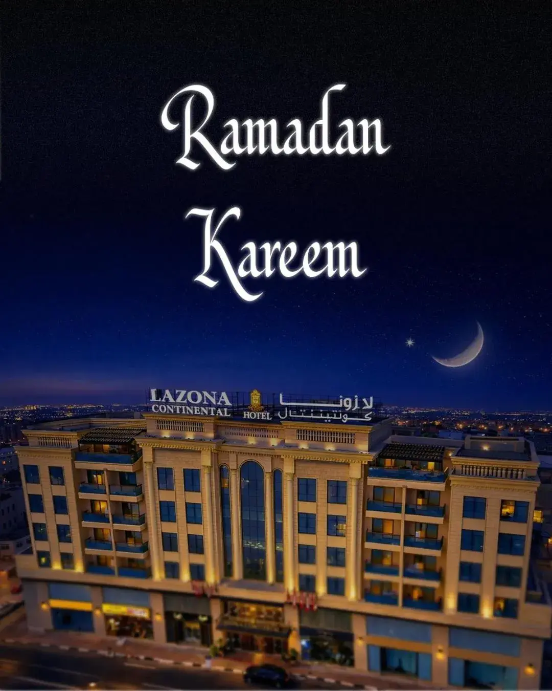 Property building in La Zona Continental Hotel Property building in La Zona Continental Hotel