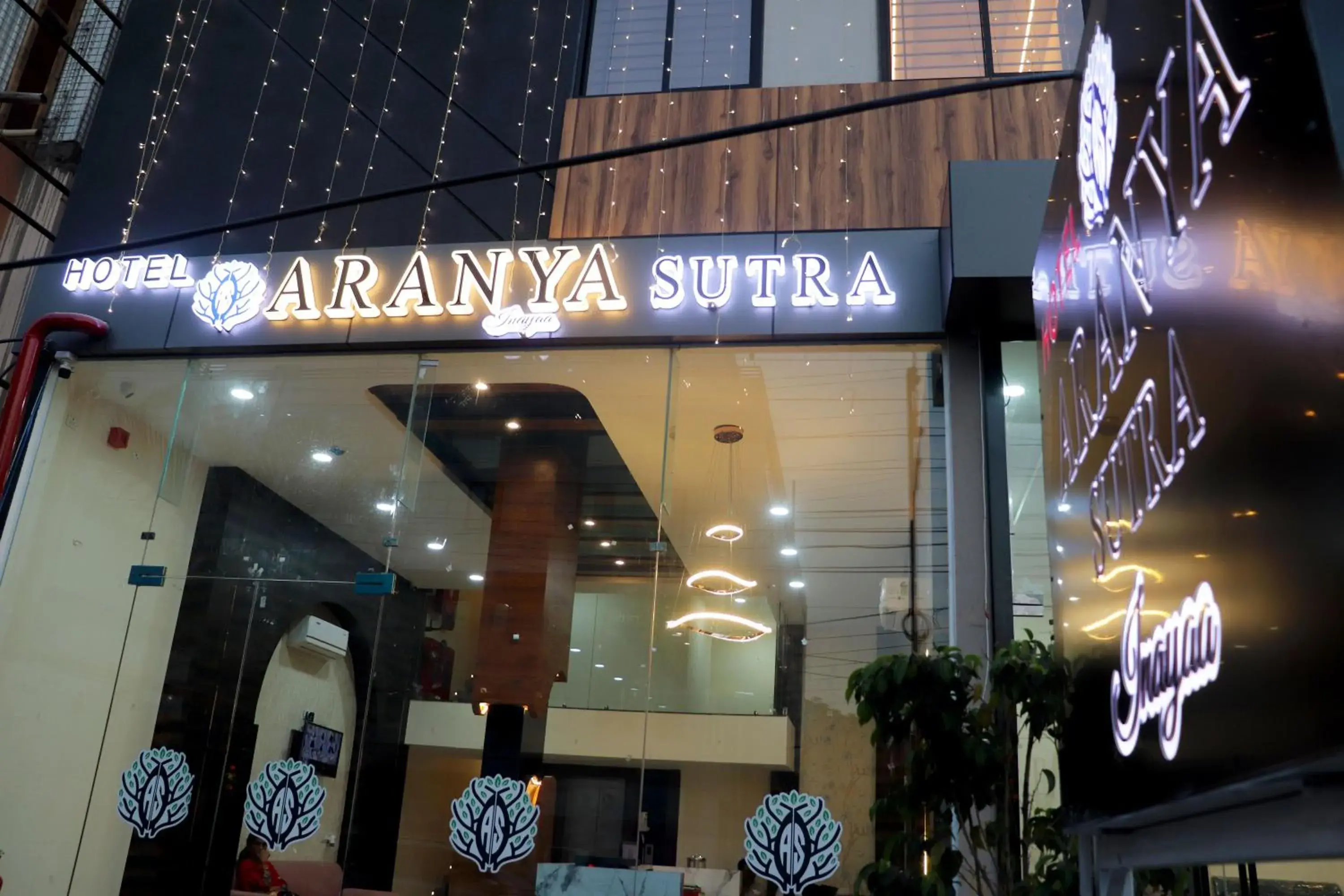 Facade/entrance in Hotel Pravasa Stay, Dewas Naka Facade/entrance in Hotel Pravasa Stay, Dewas Naka