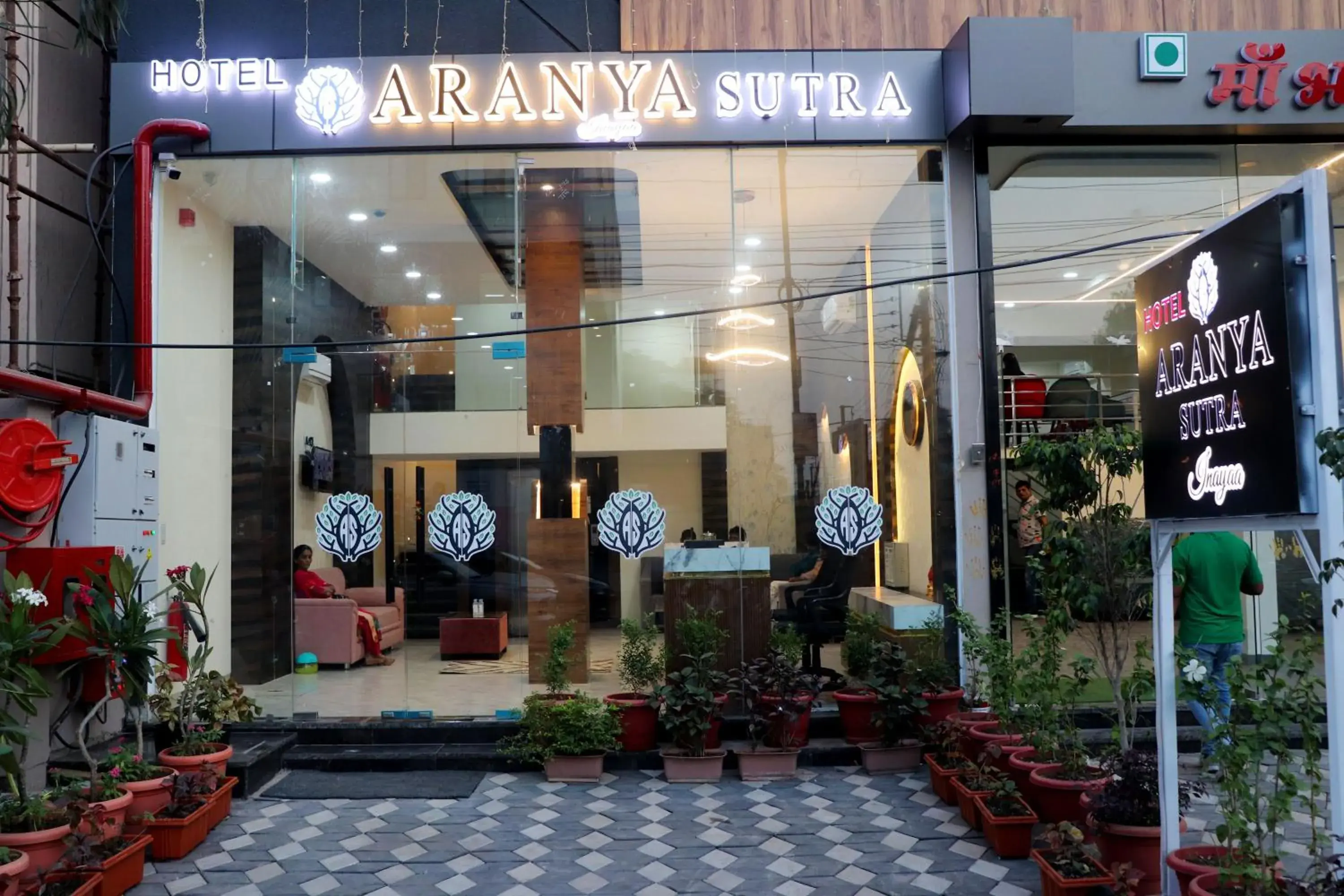 Hotel Pravasa Stay, Dewas Naka Hotel Pravasa Stay, Dewas Naka