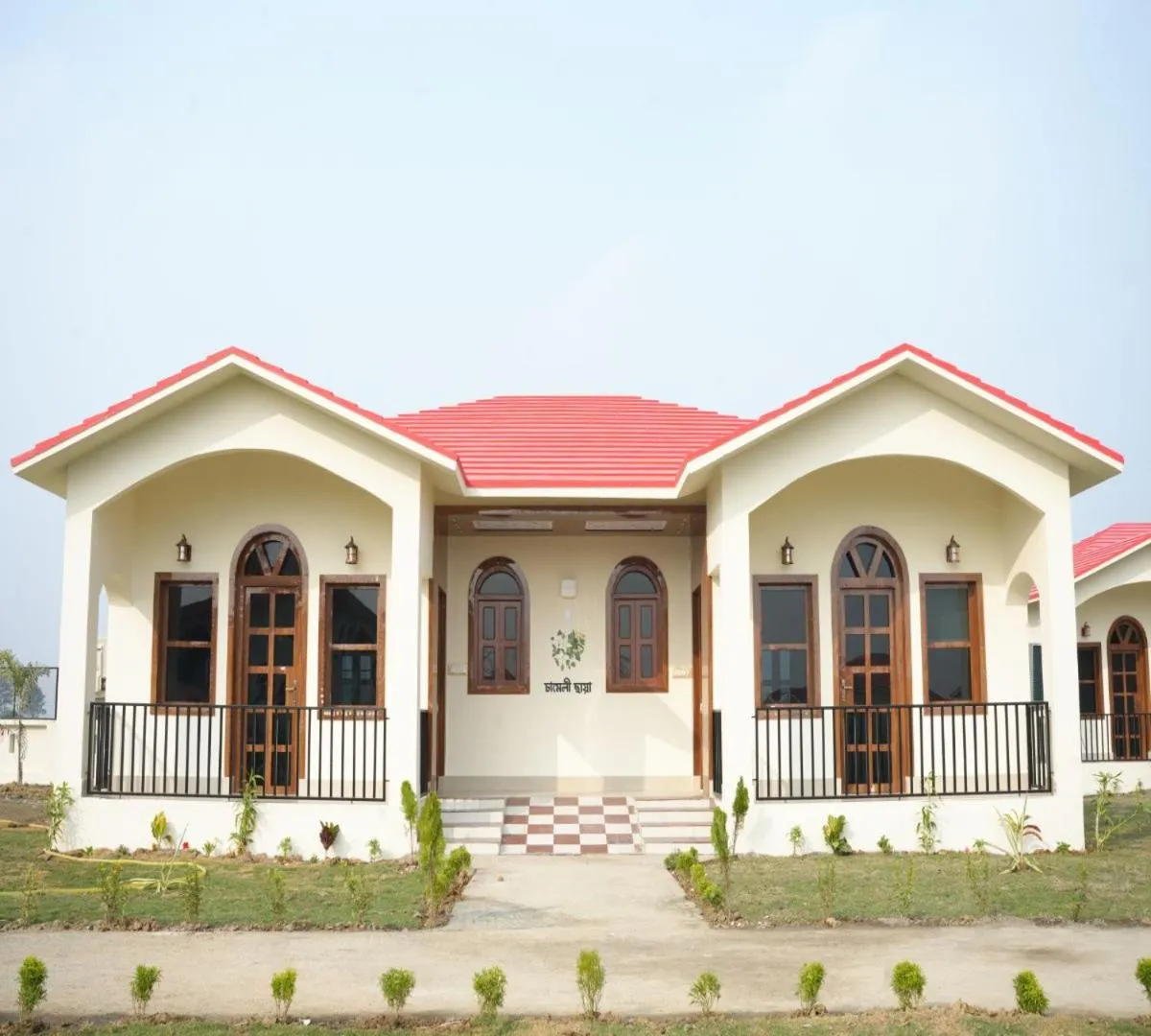 Haven Retreat And Seminar Centre