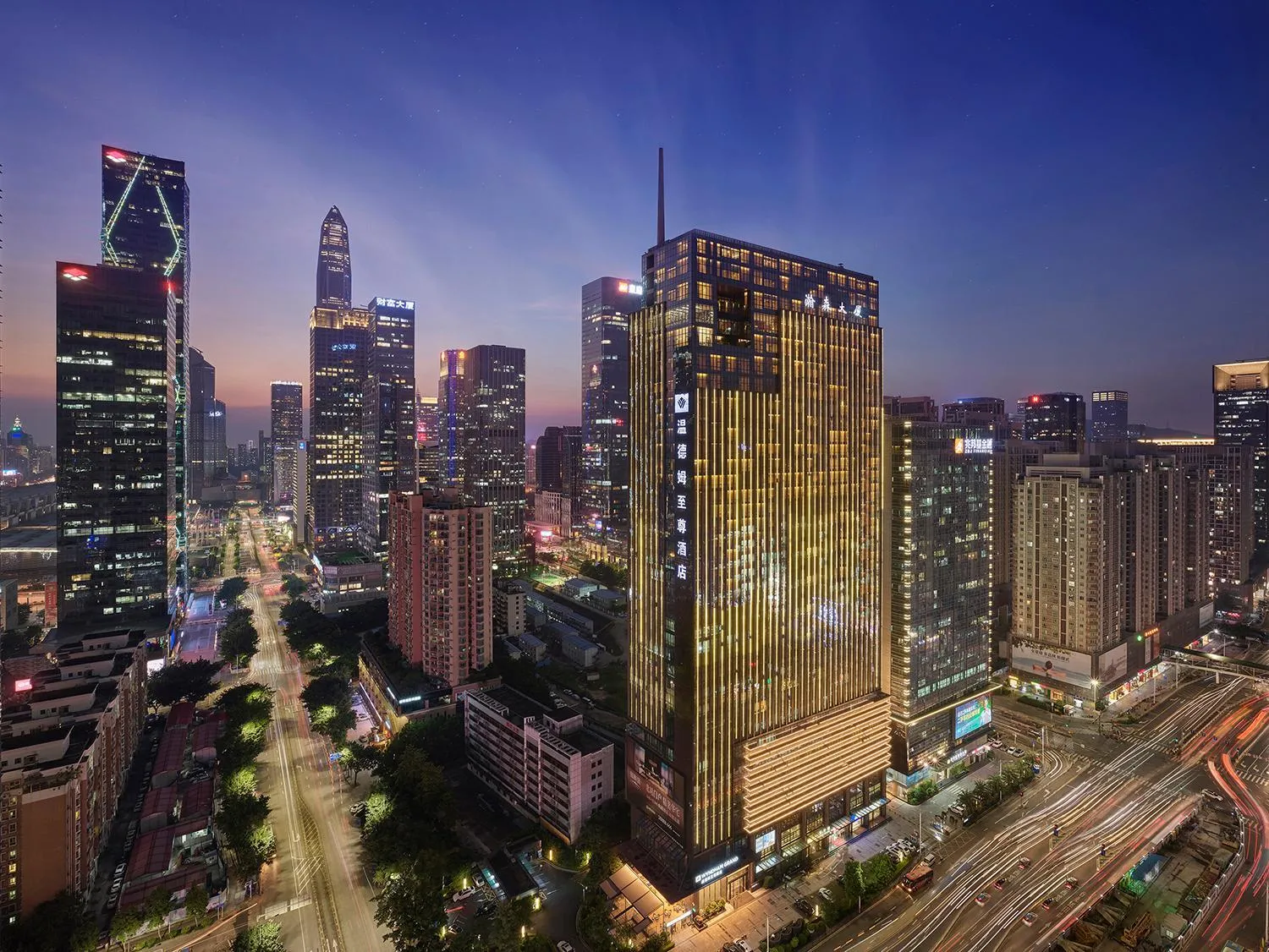 Shenzhen Futian Wyndham Grand