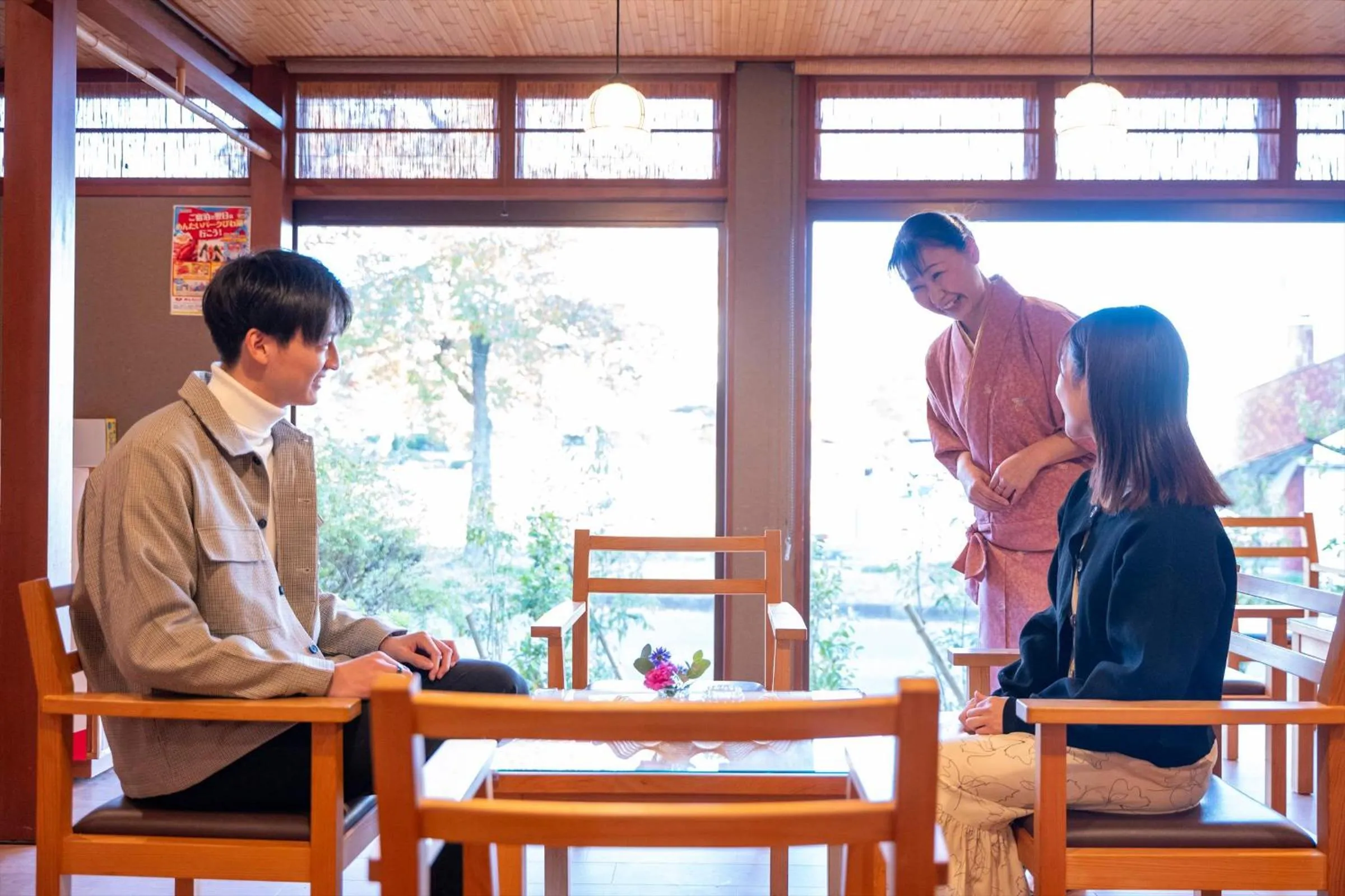 Lobby or reception in Dantokan Kikunoya