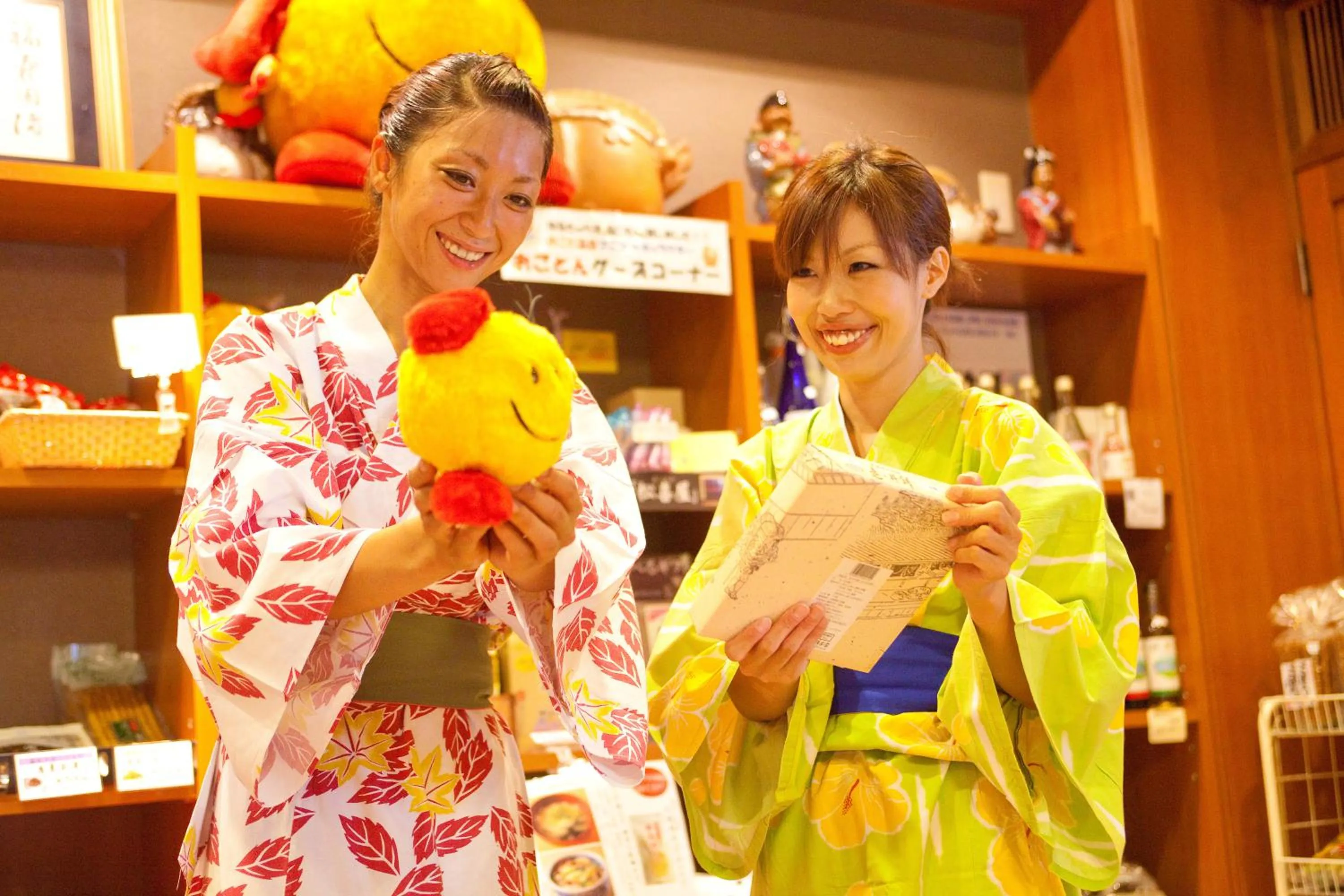 People in Dantokan Kikunoya