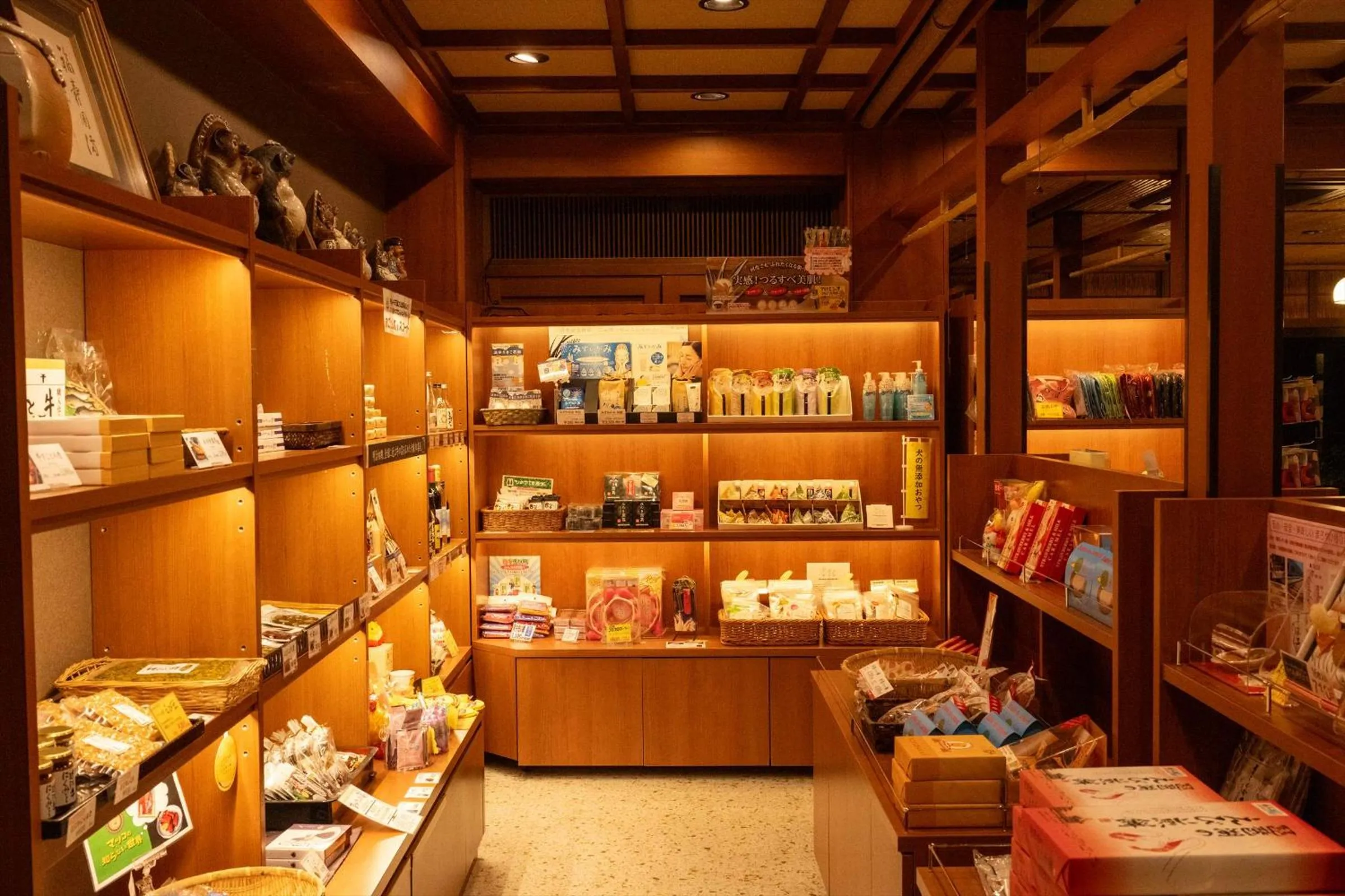 Shopping Area in Dantokan Kikunoya