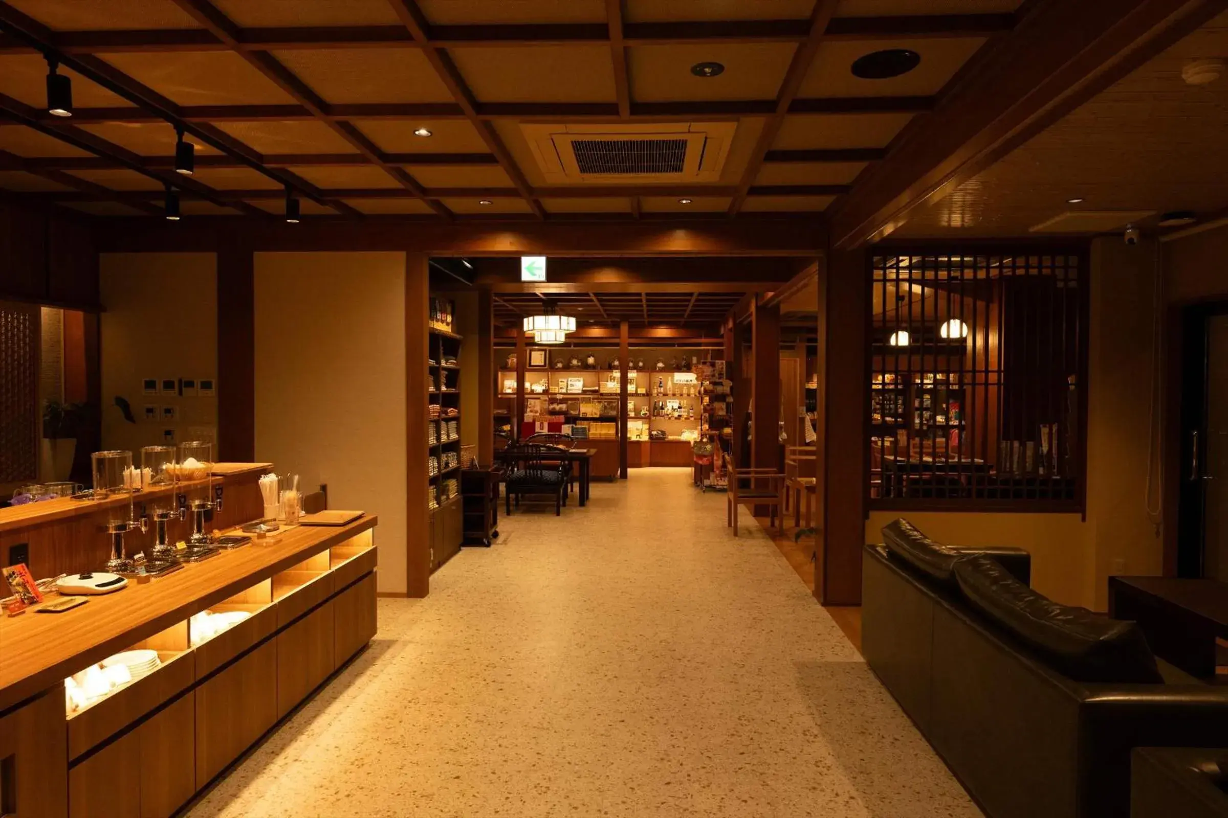 Lounge or bar in Dantokan Kikunoya Lounge or bar in Dantokan Kikunoya