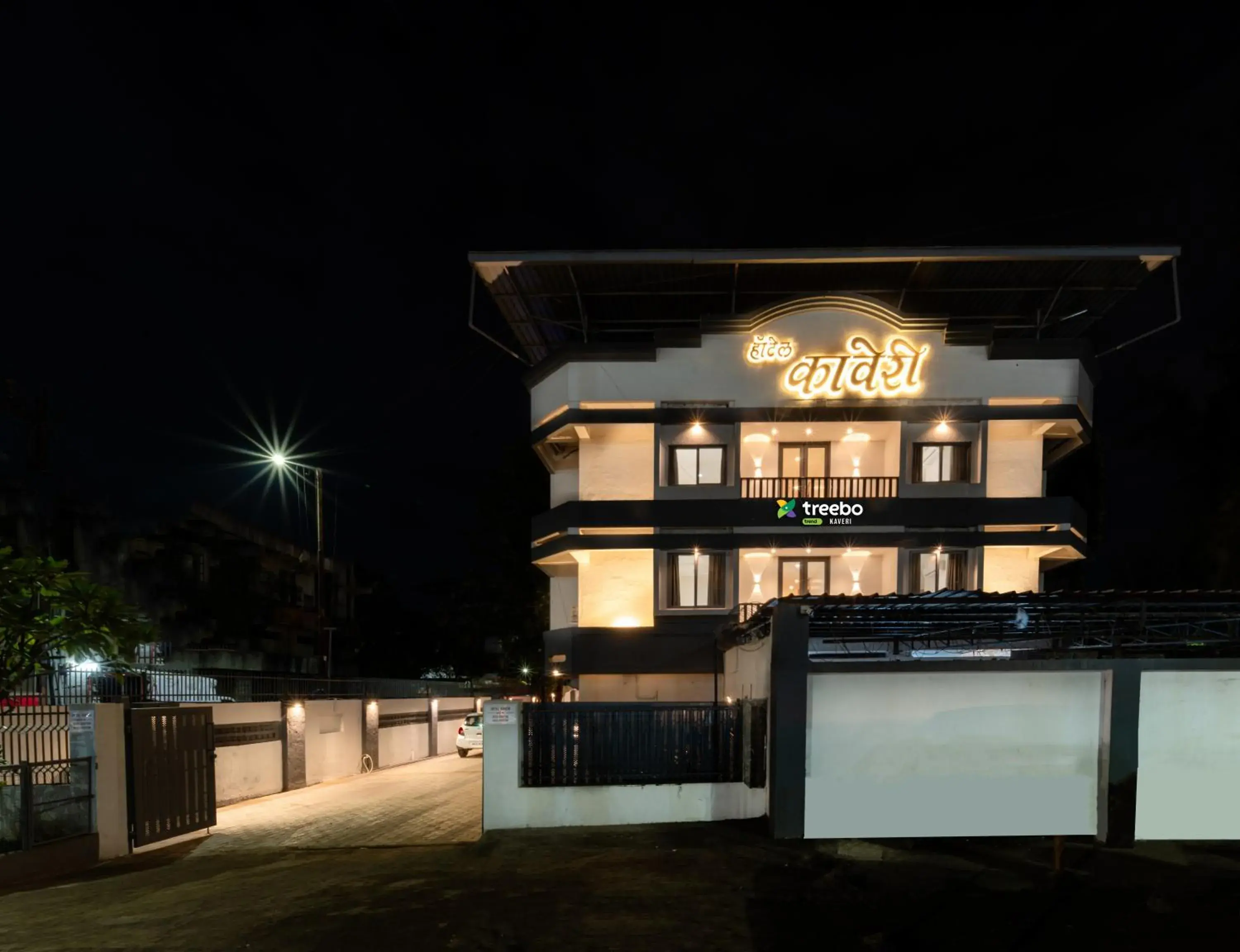 Facade/entrance in Treebo Kaveri Facade/entrance in Treebo Kaveri
