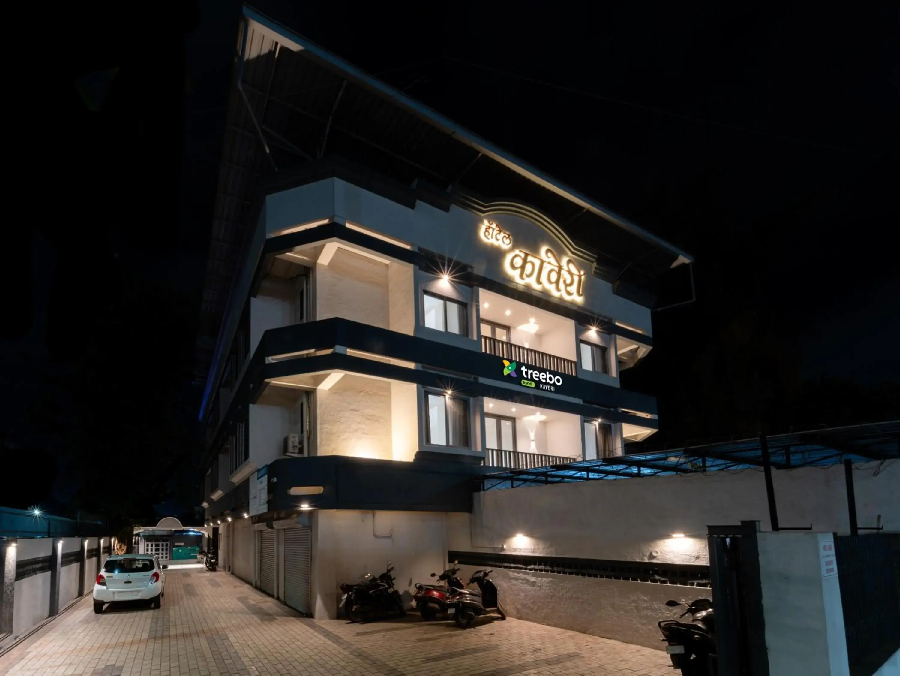 Facade/entrance in Treebo Kaveri Facade/entrance in Treebo Kaveri