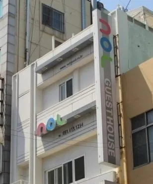 Nol Guesthouse