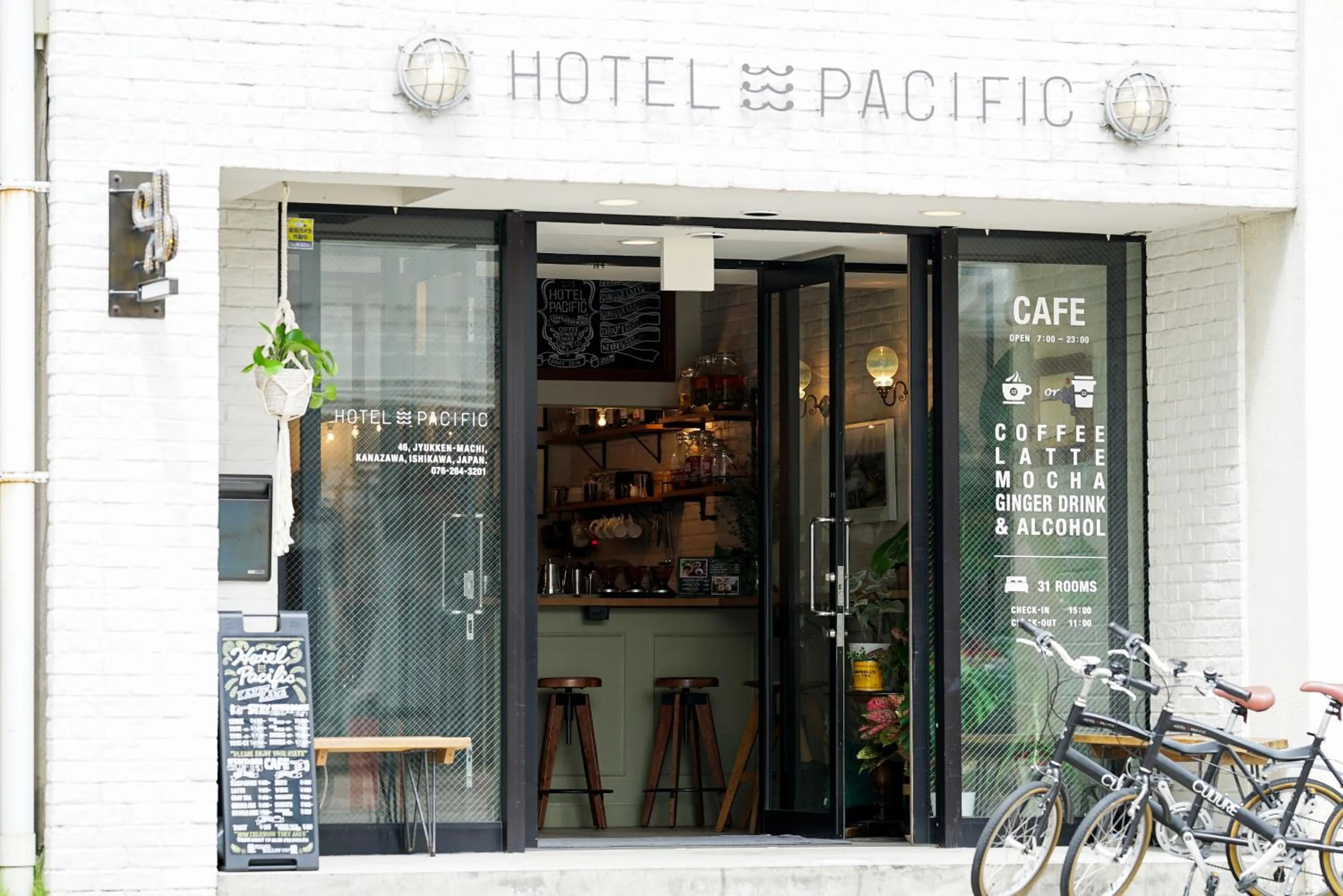 Property building in Hotel Pacific Kanazawa