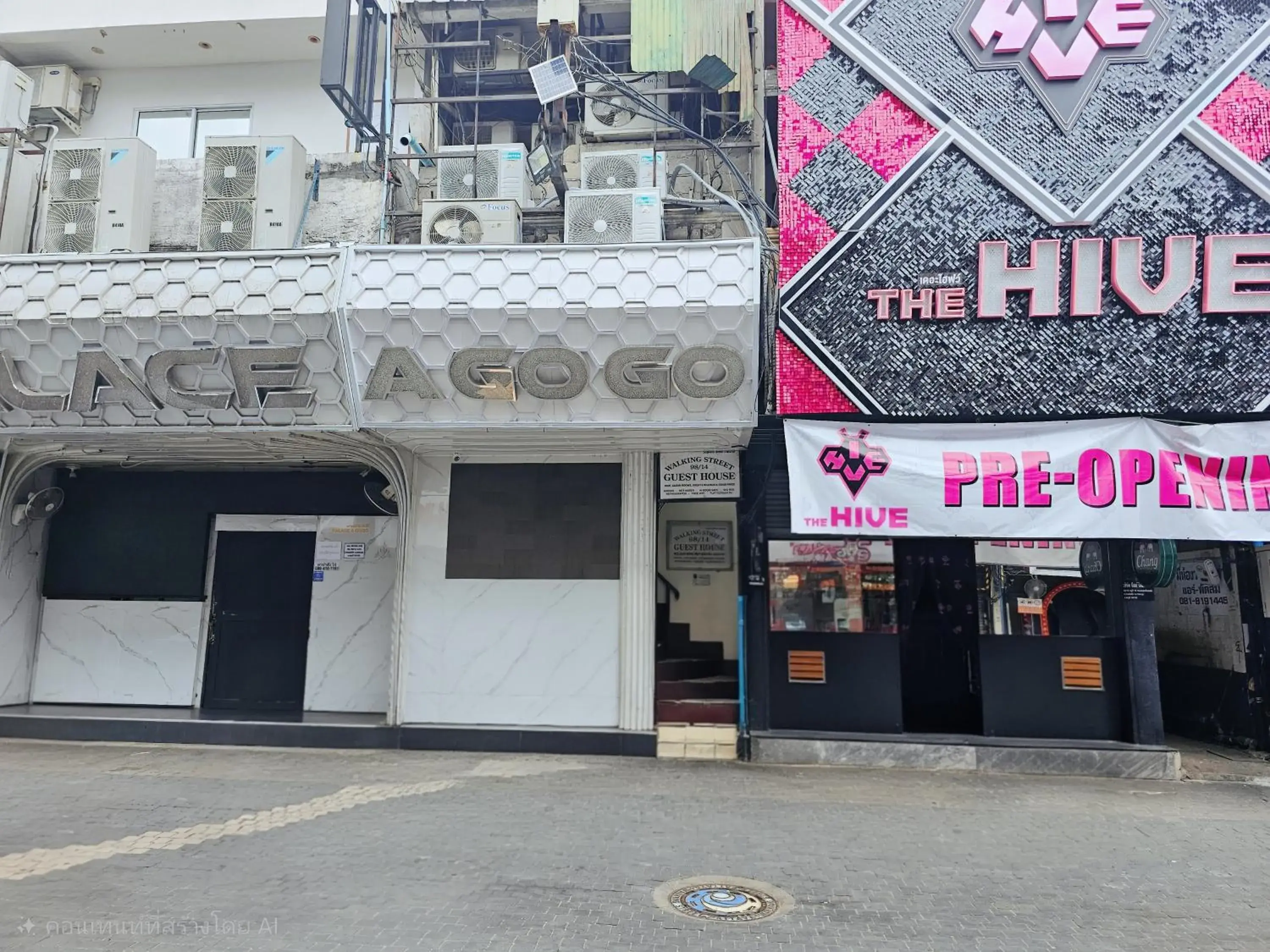 Facade/entrance in Walking Street Guest House Facade/entrance in Walking Street Guest House