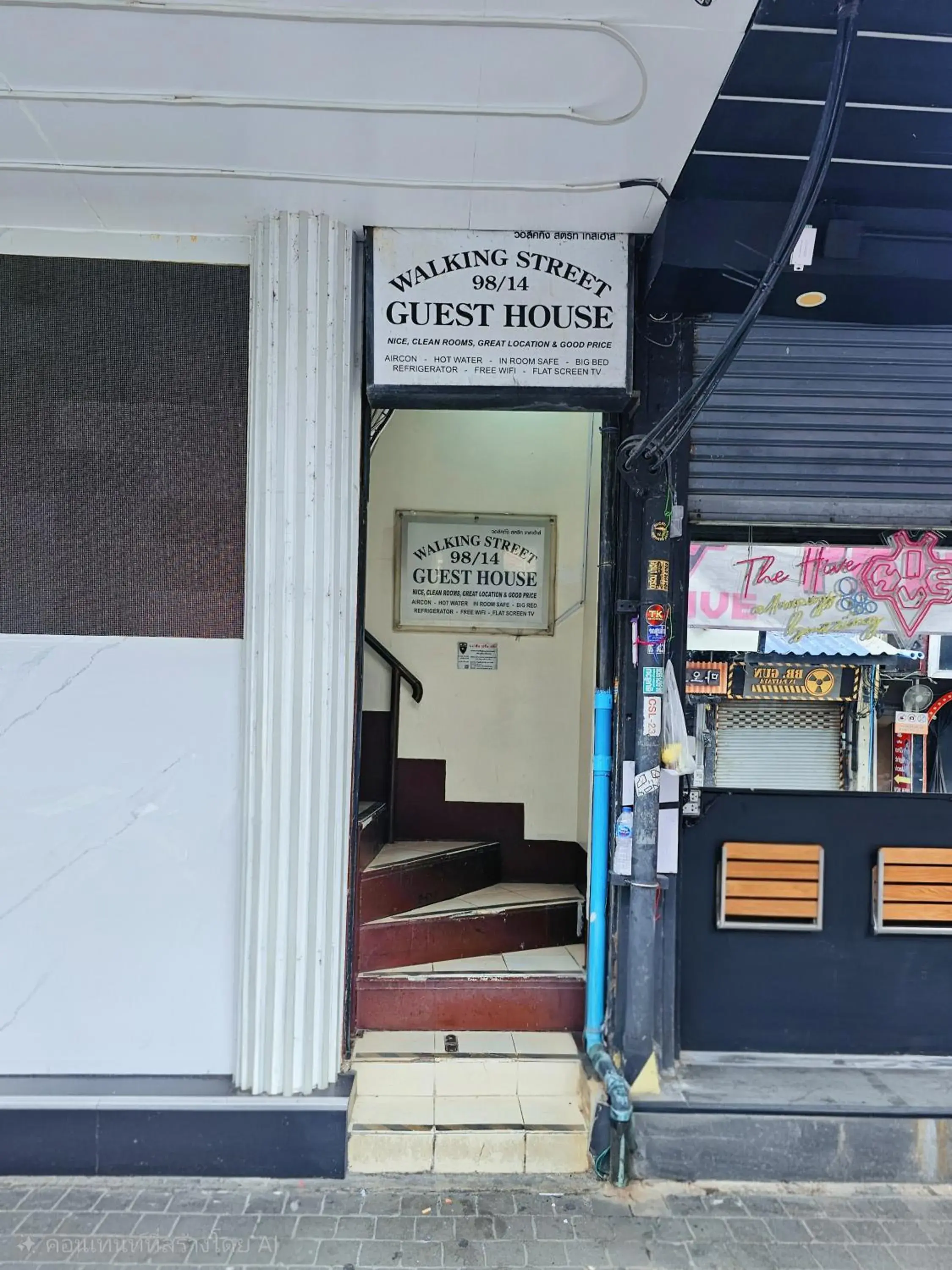 Facade/entrance in Walking Street Guest House Facade/entrance in Walking Street Guest House