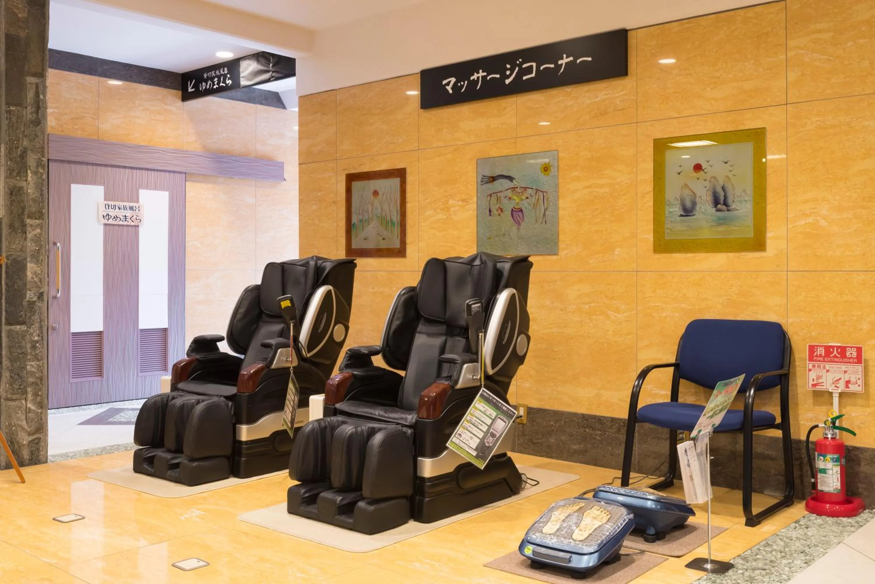 Massage in Awara Grand Hotel