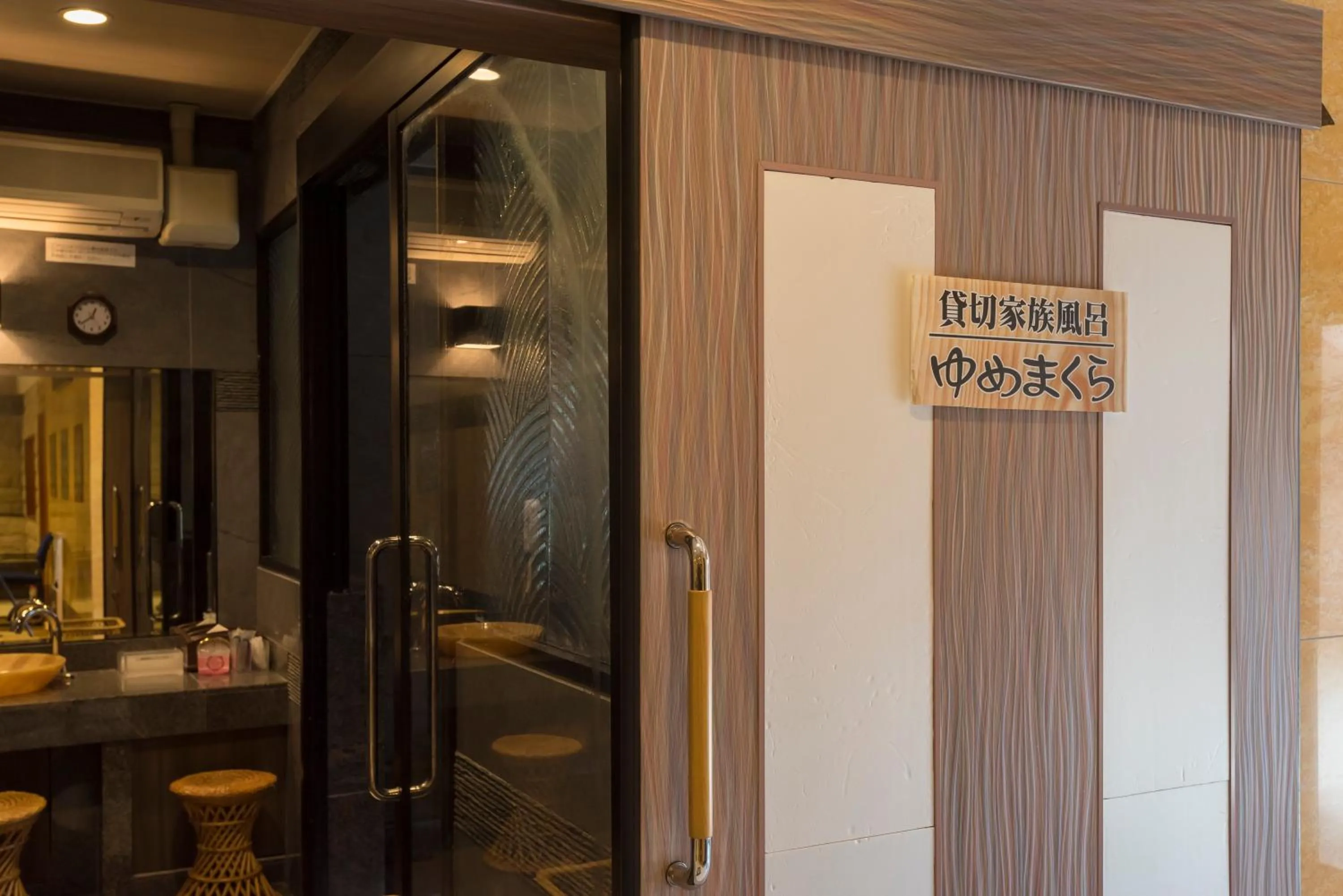 Spa and wellness centre/facilities in Awara Grand Hotel