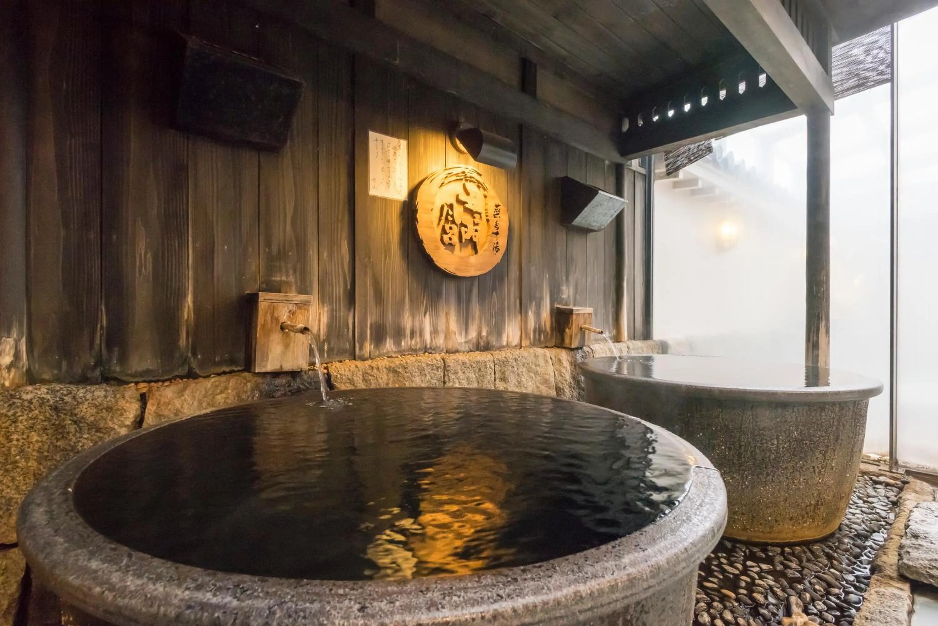 Hot Spring Bath in Awara Grand Hotel