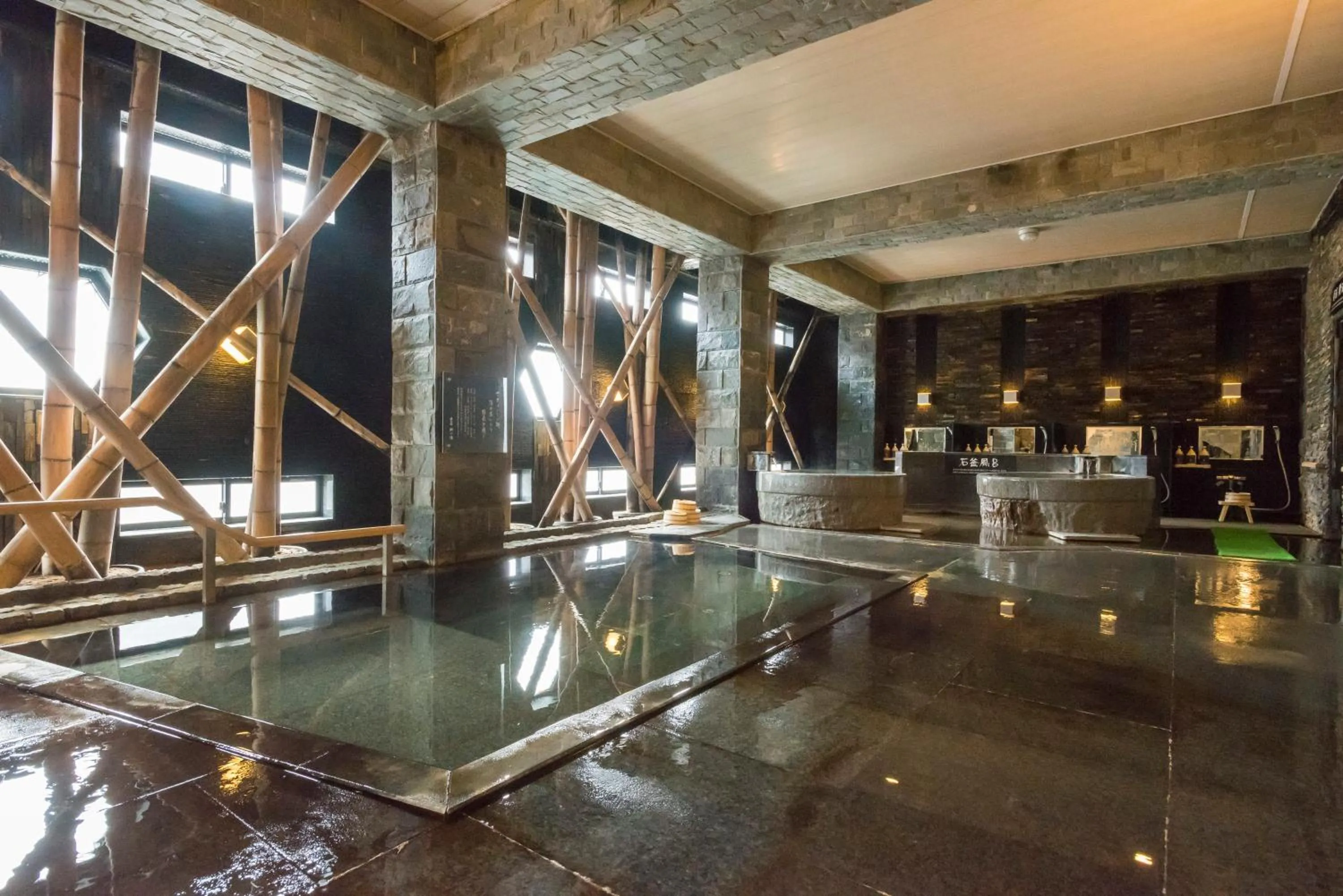 Public Bath in Awara Grand Hotel