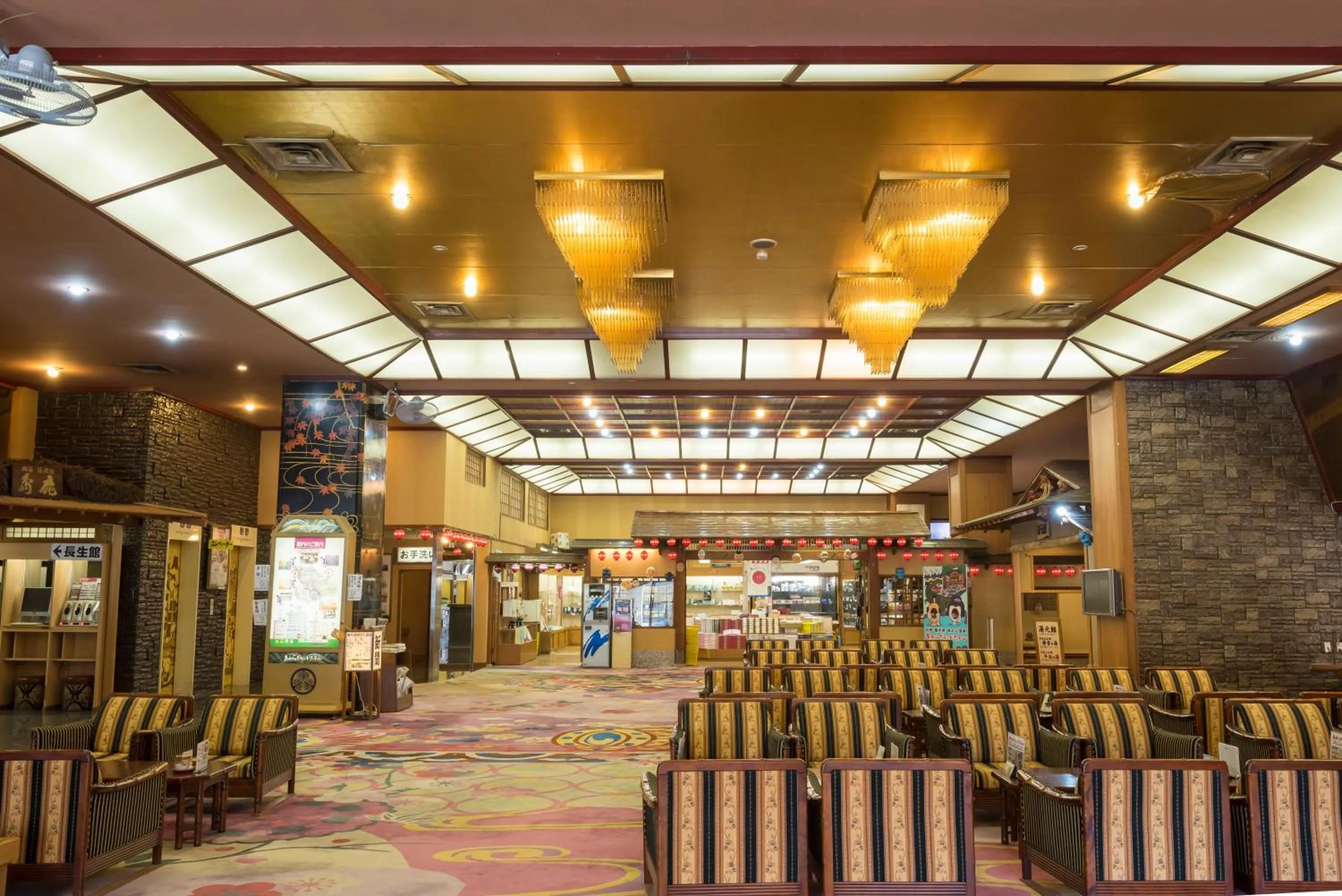 Lobby or reception in Awara Grand Hotel