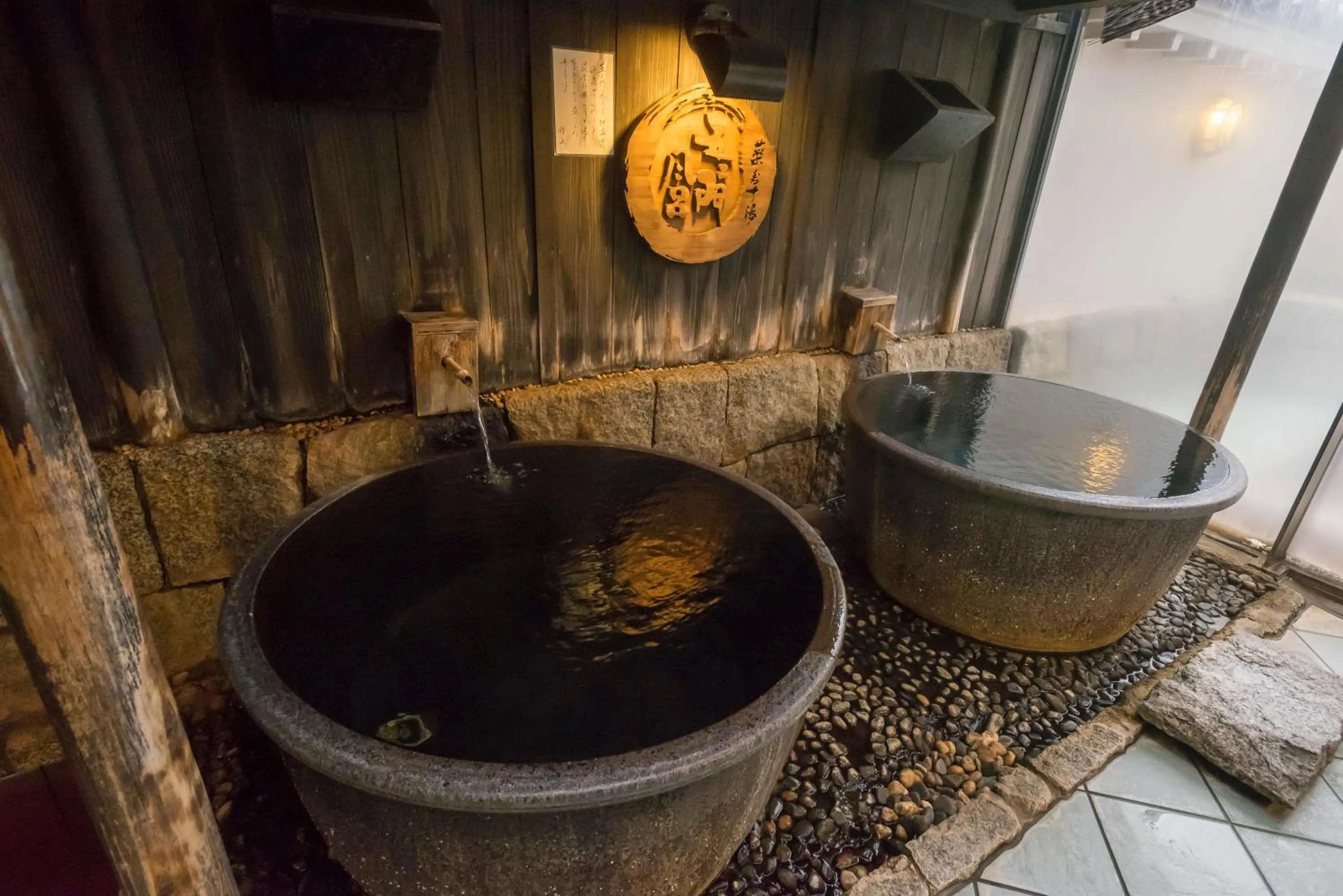 Hot Spring Bath in Awara Grand Hotel