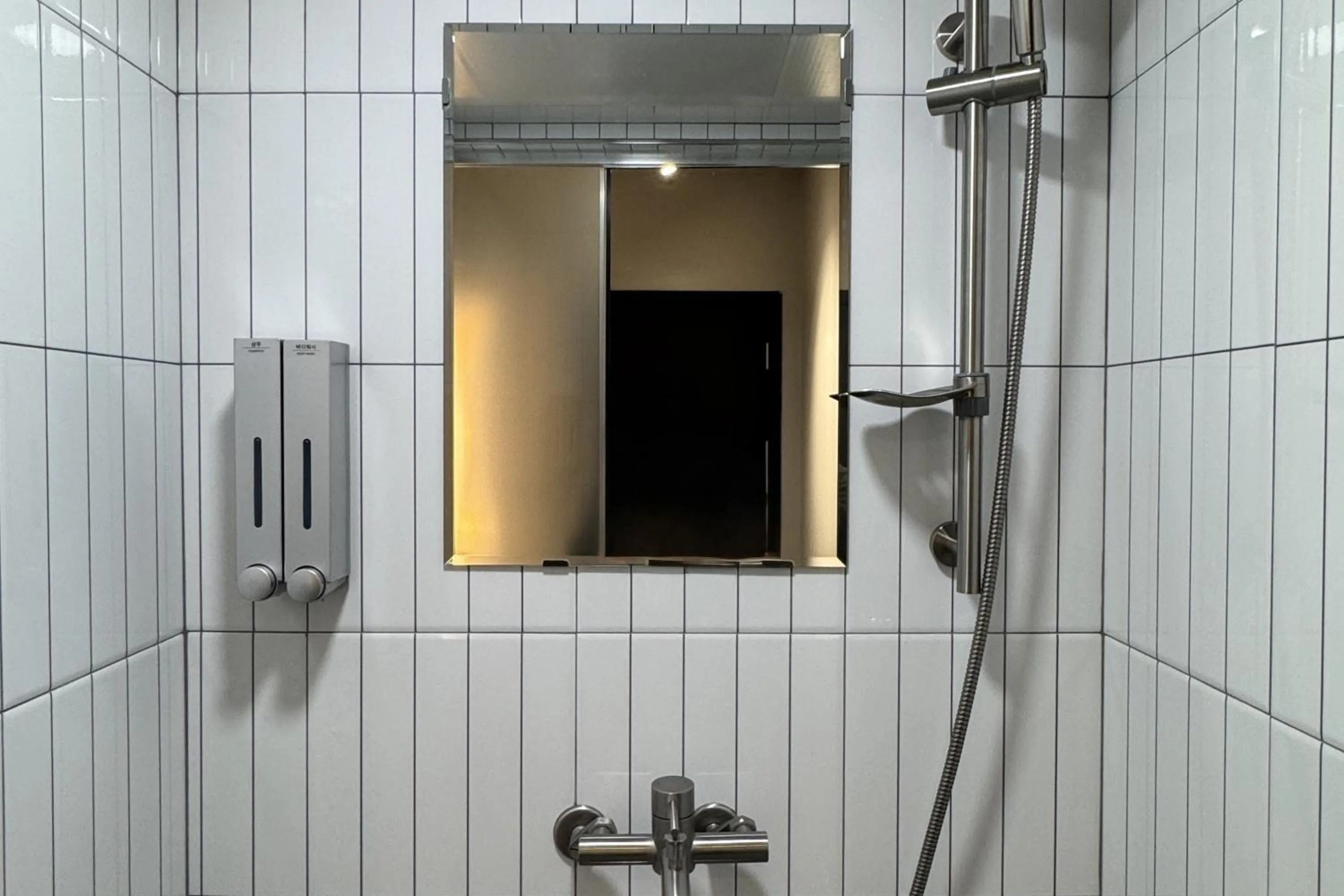 Shower in Original Backpackers
