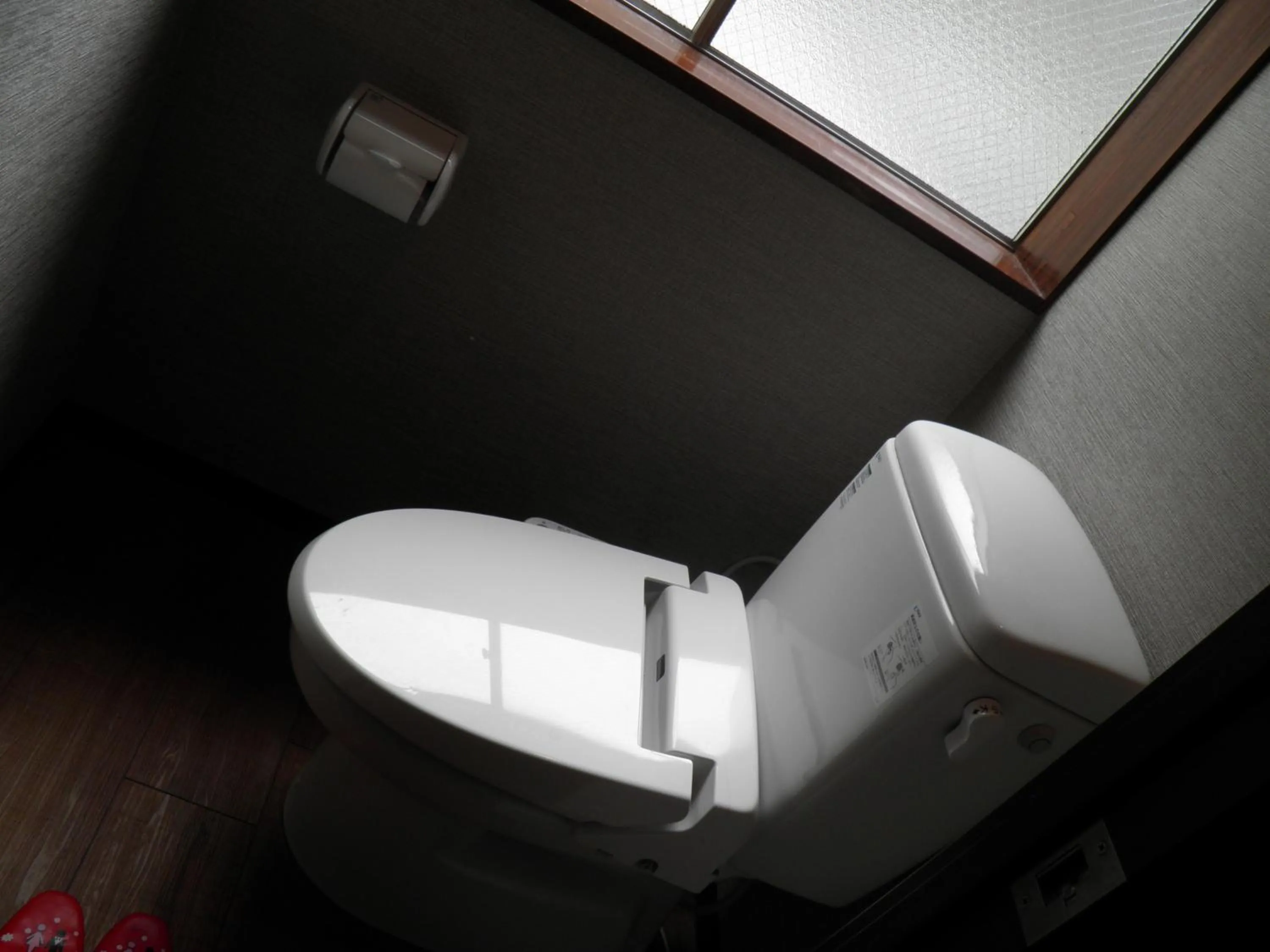 Toilet in Wakanoyu