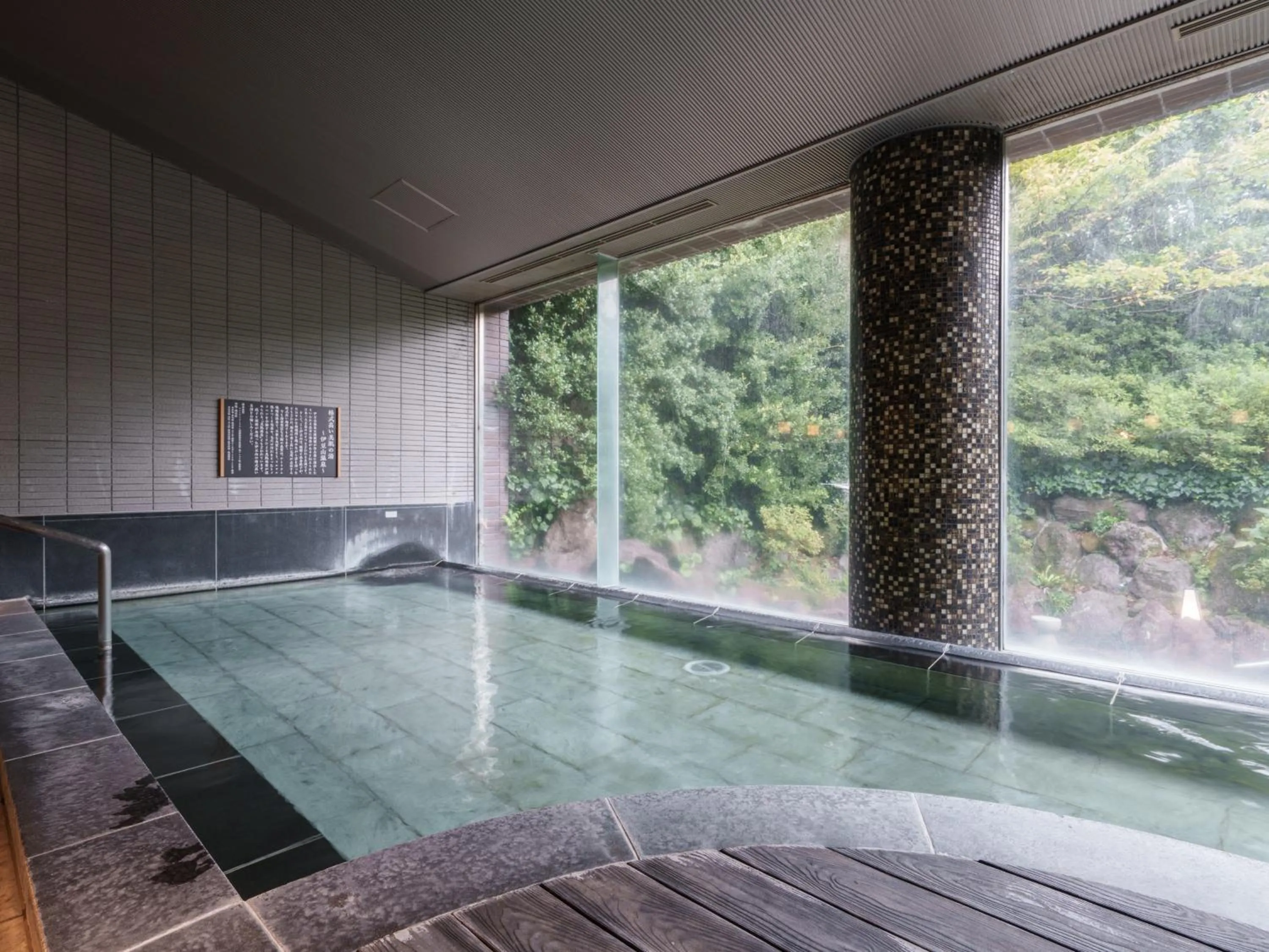 Public Bath in Soratoniwa Atami Izusan