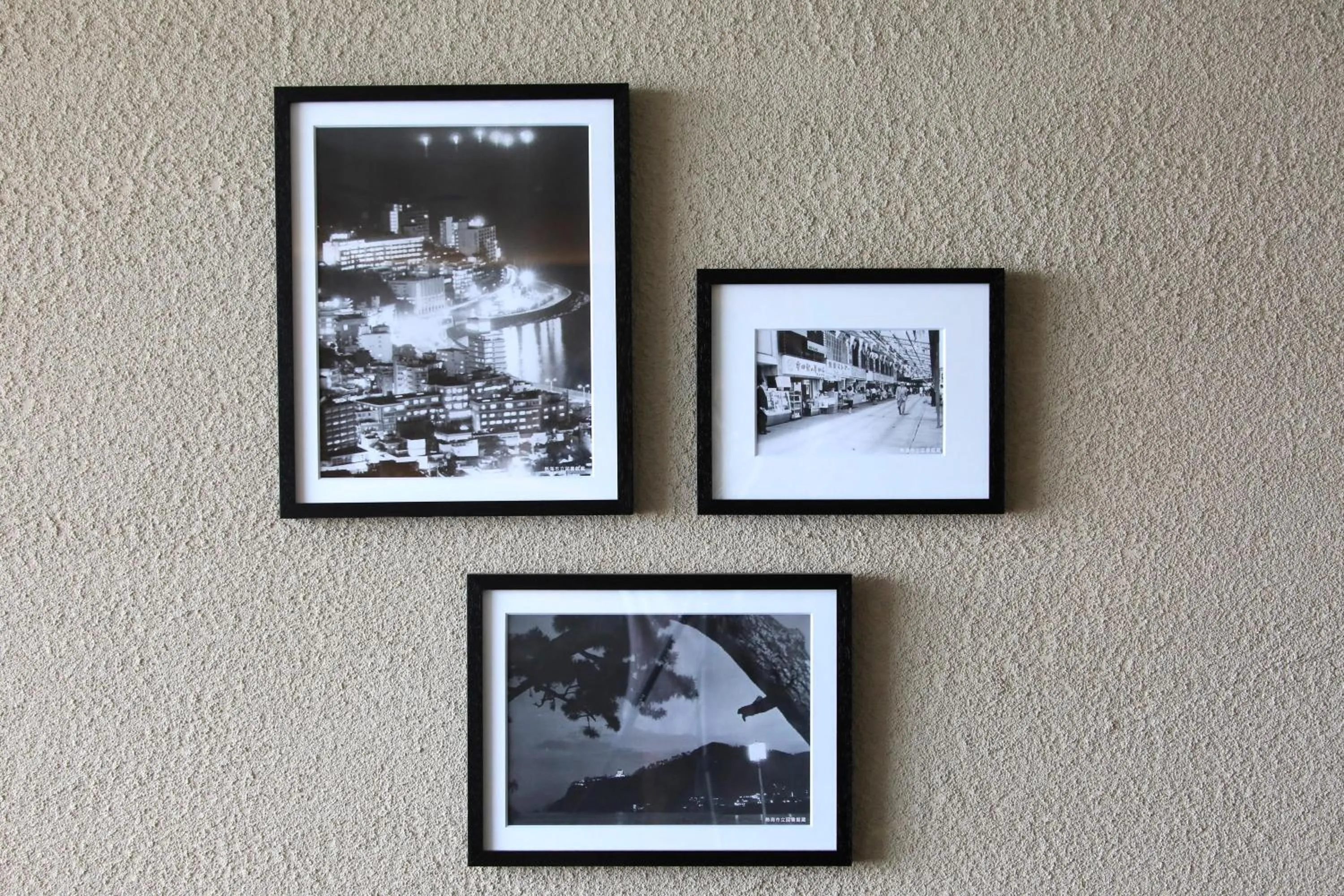 Photo of the whole room in Soratoniwa Atami Izusan