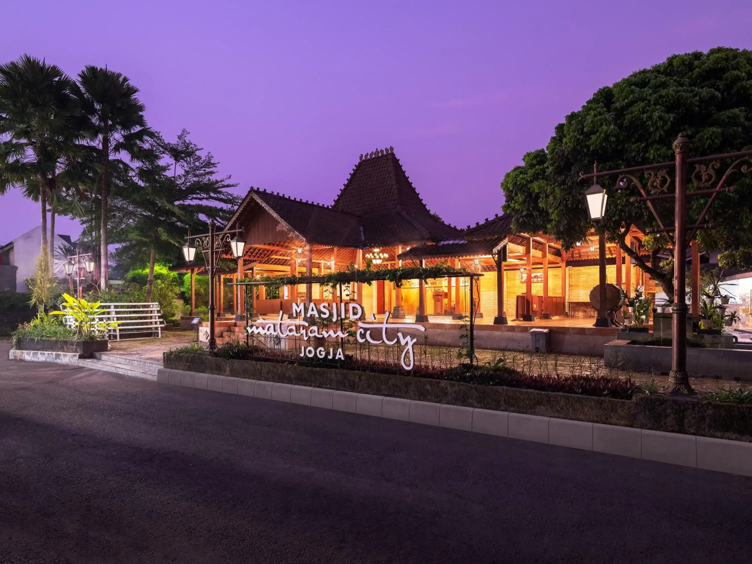 Property building in The Alana Yogyakarta Hotel and Convention Center Property building in The Alana Yogyakarta Hotel and Convention Center