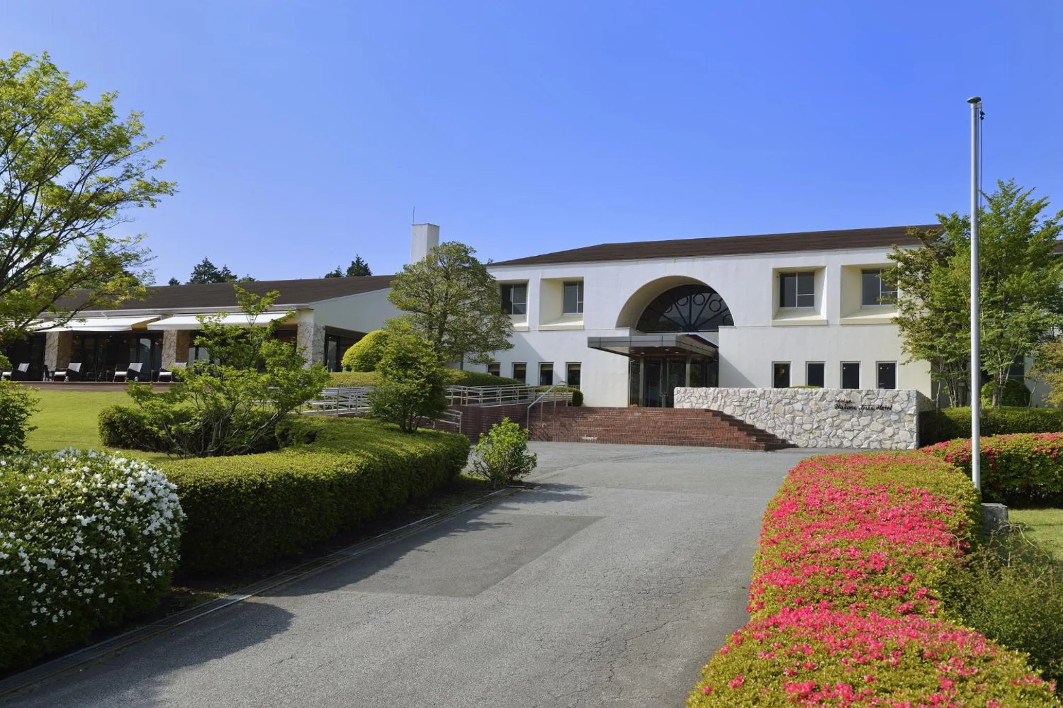 Facade/entrance, Property Building in Hakone Lake Hotel