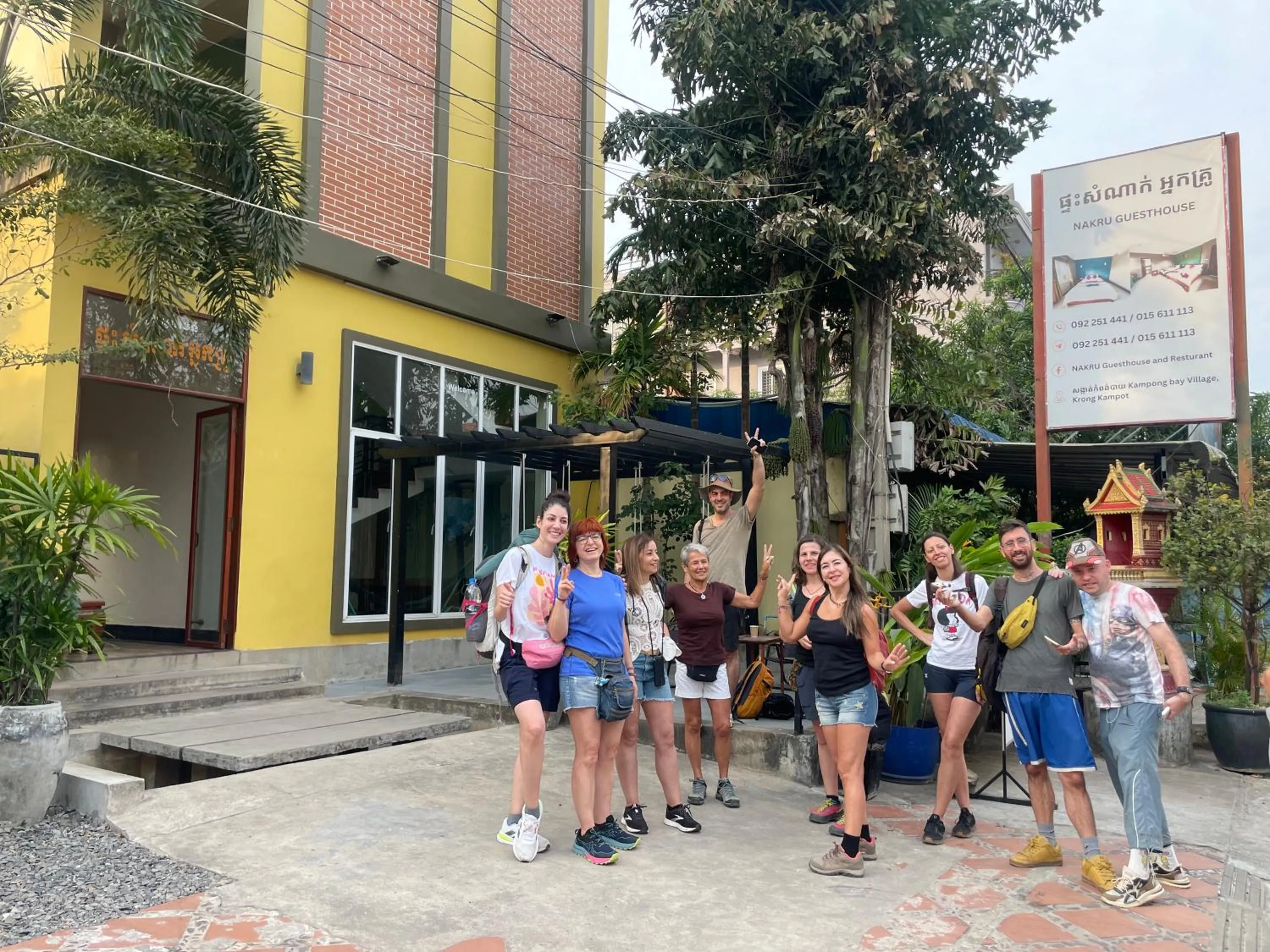 Neakru Guesthouse and Restaurant