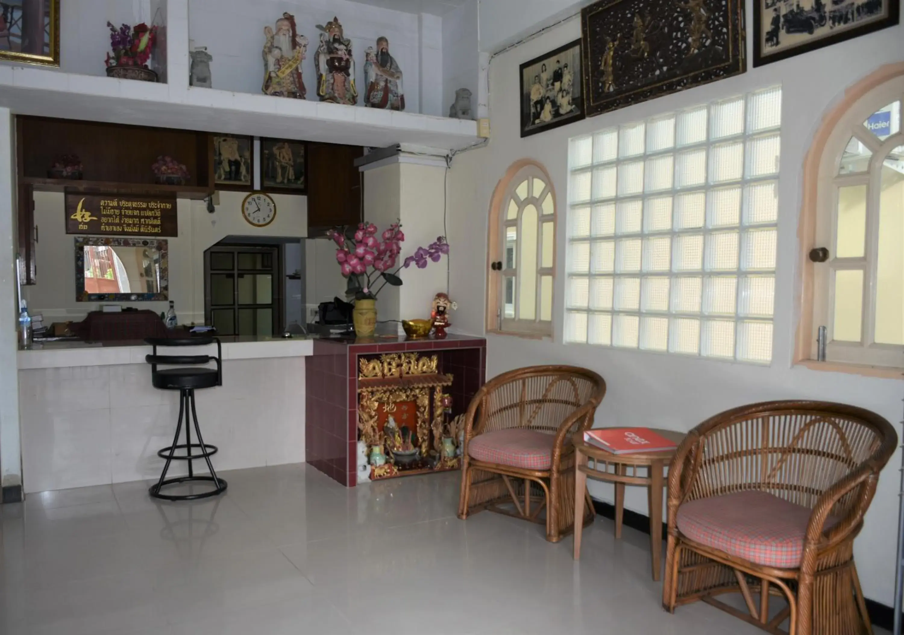 Lobby or reception in Jardin Lobby or reception in Jardin