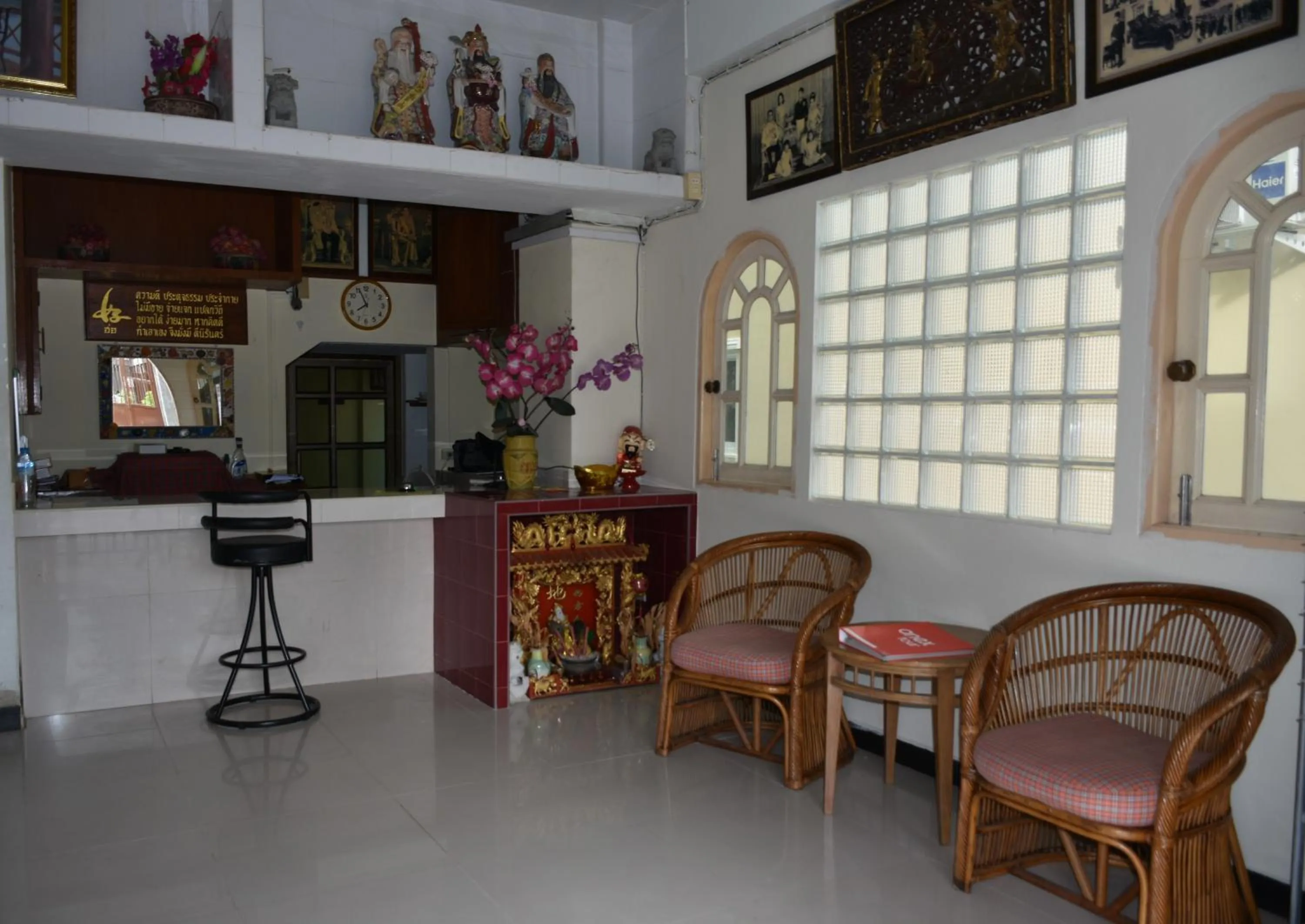 Lobby or reception in Jardin