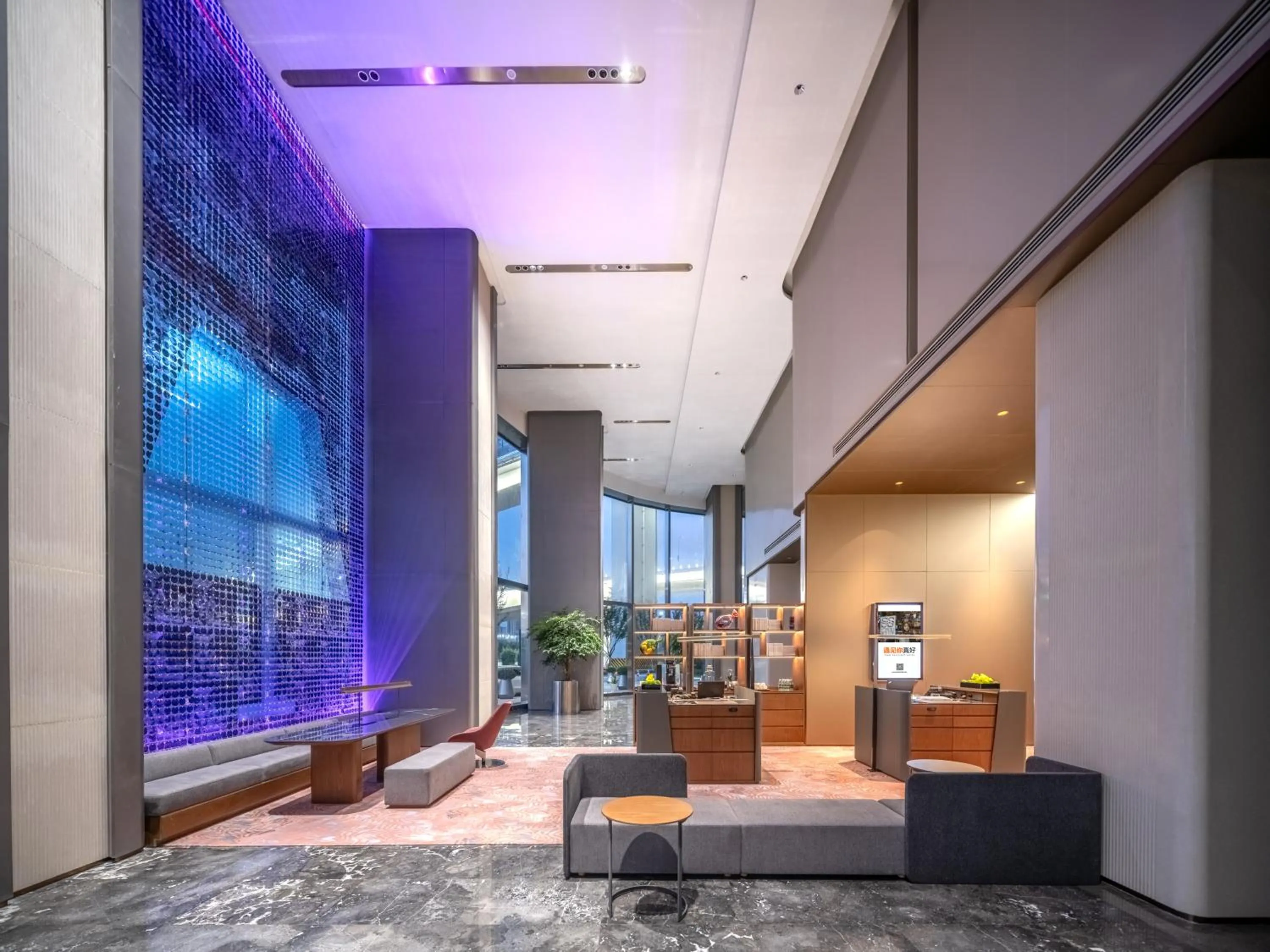 Lobby or reception in Pagoda Hotel Of SSAW ChongQing International Land-sea