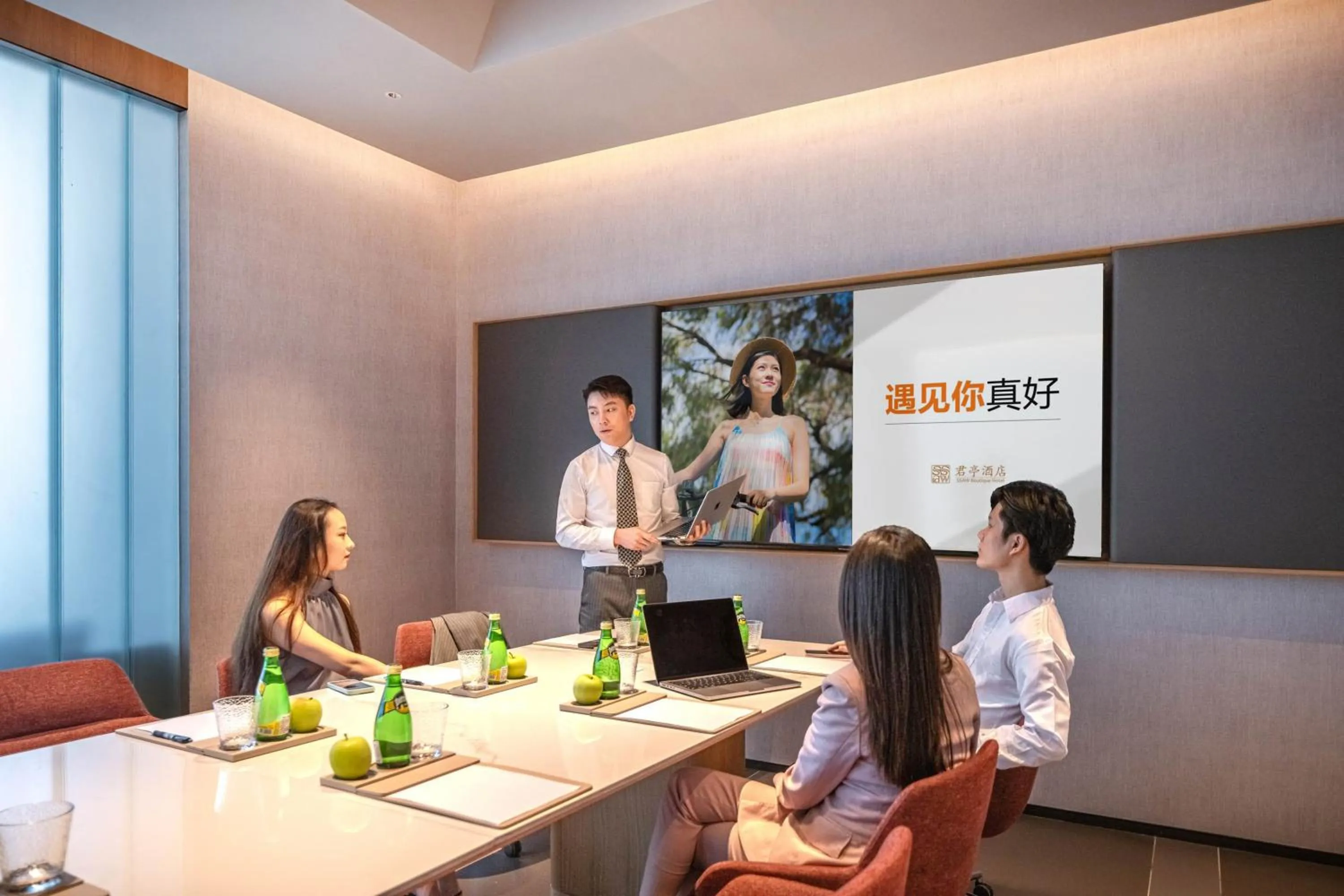 Meeting/conference room in Pagoda Hotel Of SSAW ChongQing International Land-sea