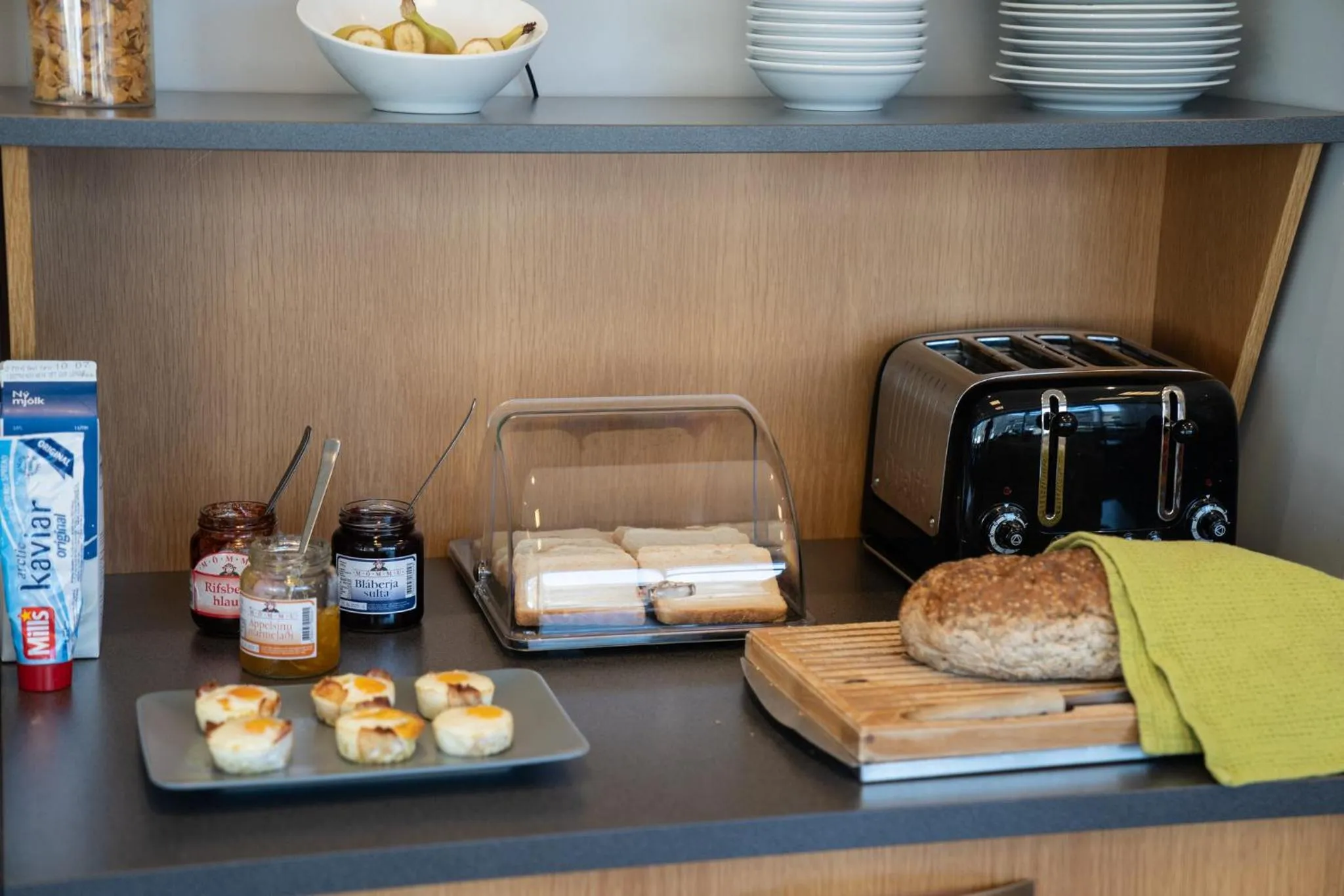 Buffet breakfast in Hotel Eskifjörður