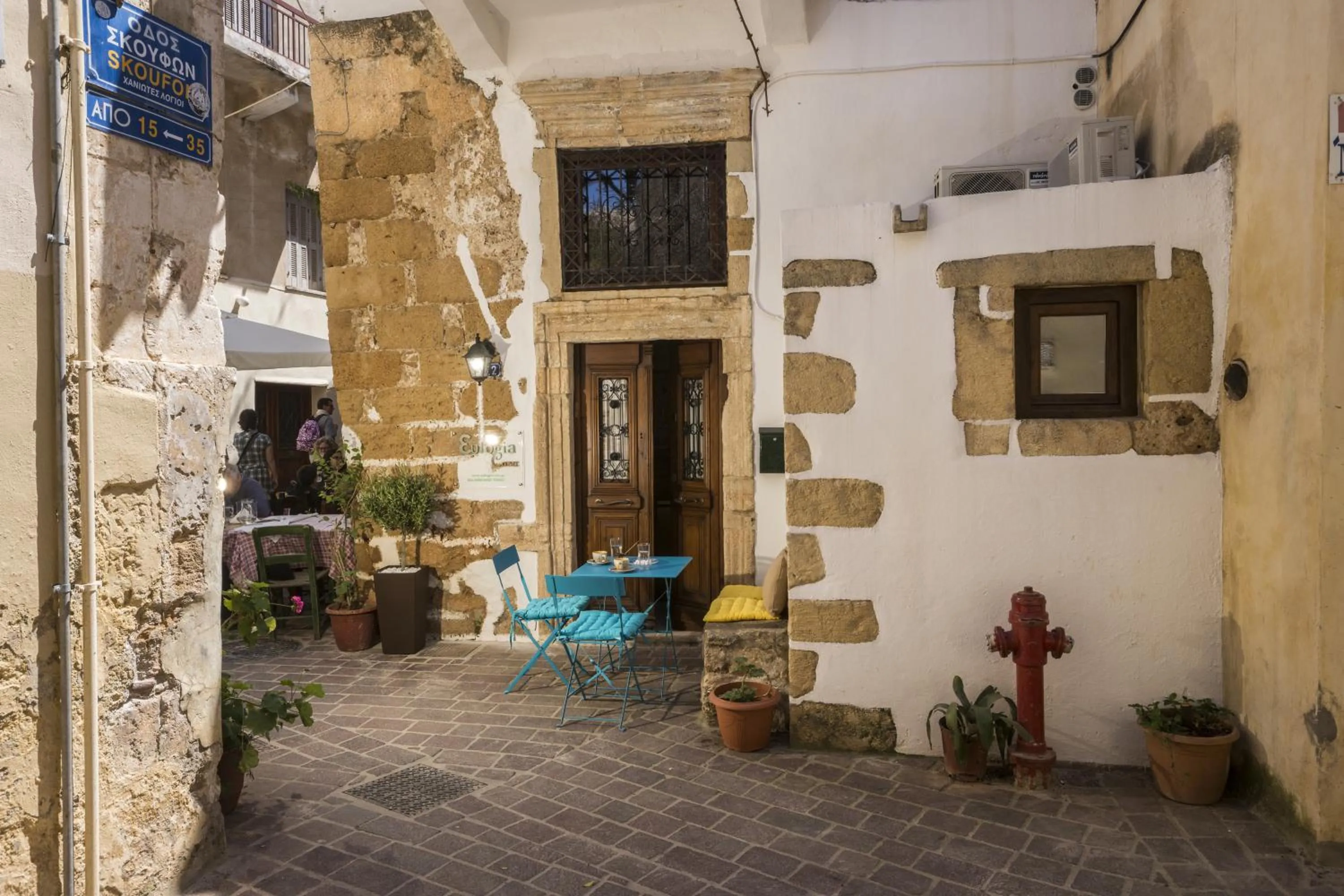 Facade/entrance in Eulogia Casa